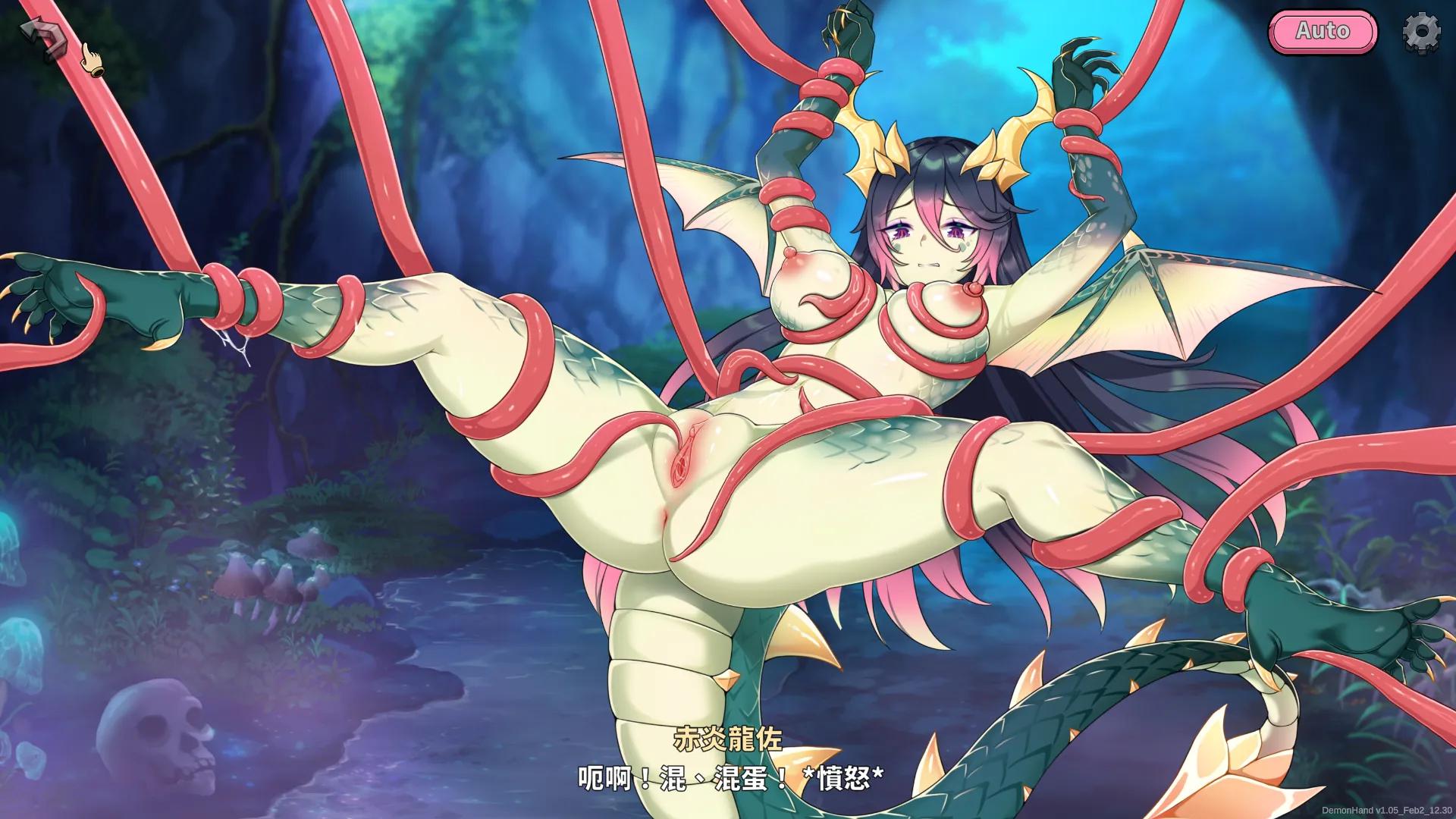 《關於我轉生成為變態手的那檔事》用你的魔手之力,征服異世界眾多的魔物娘吧!