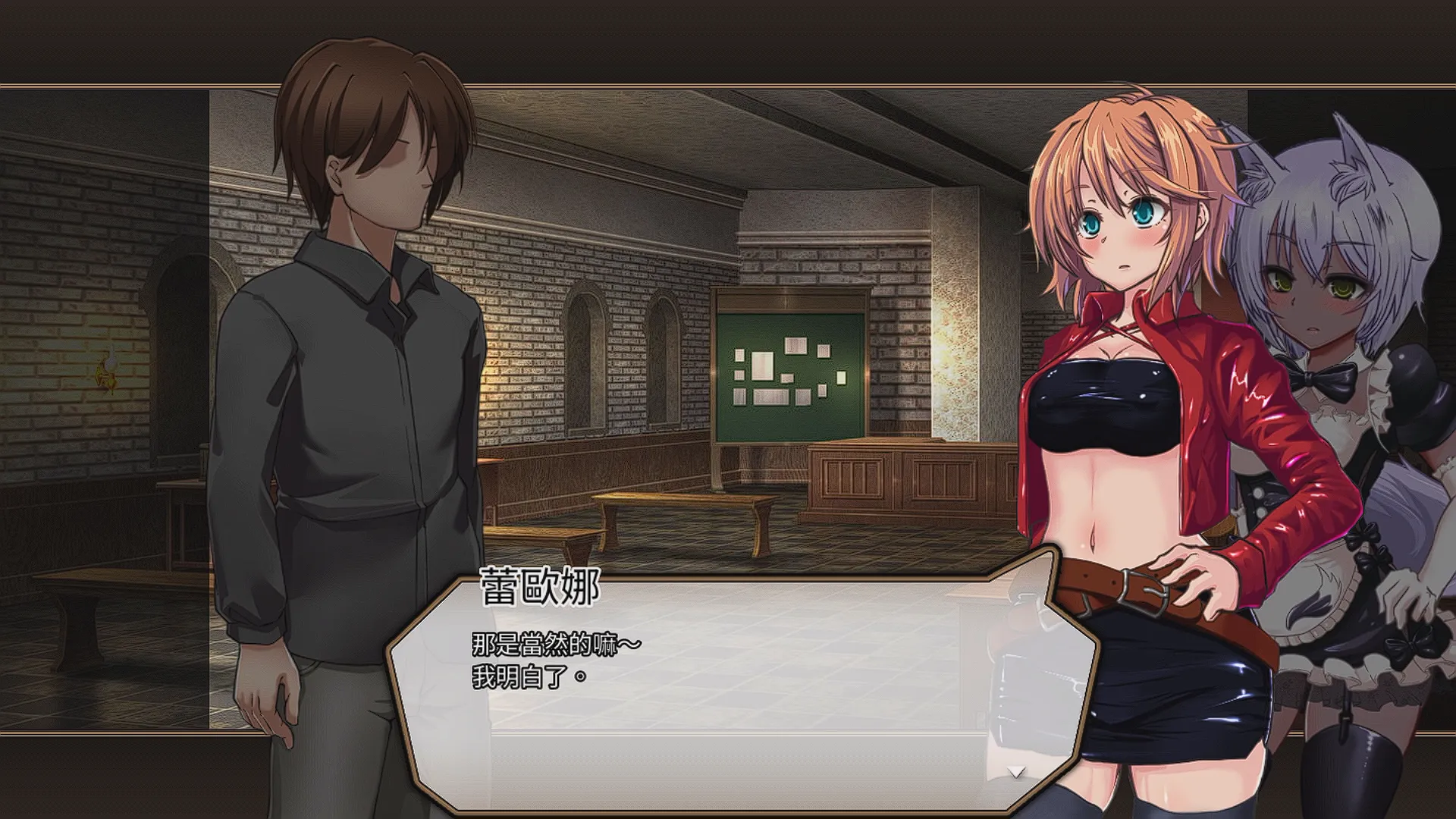 終末的死鬥場少女