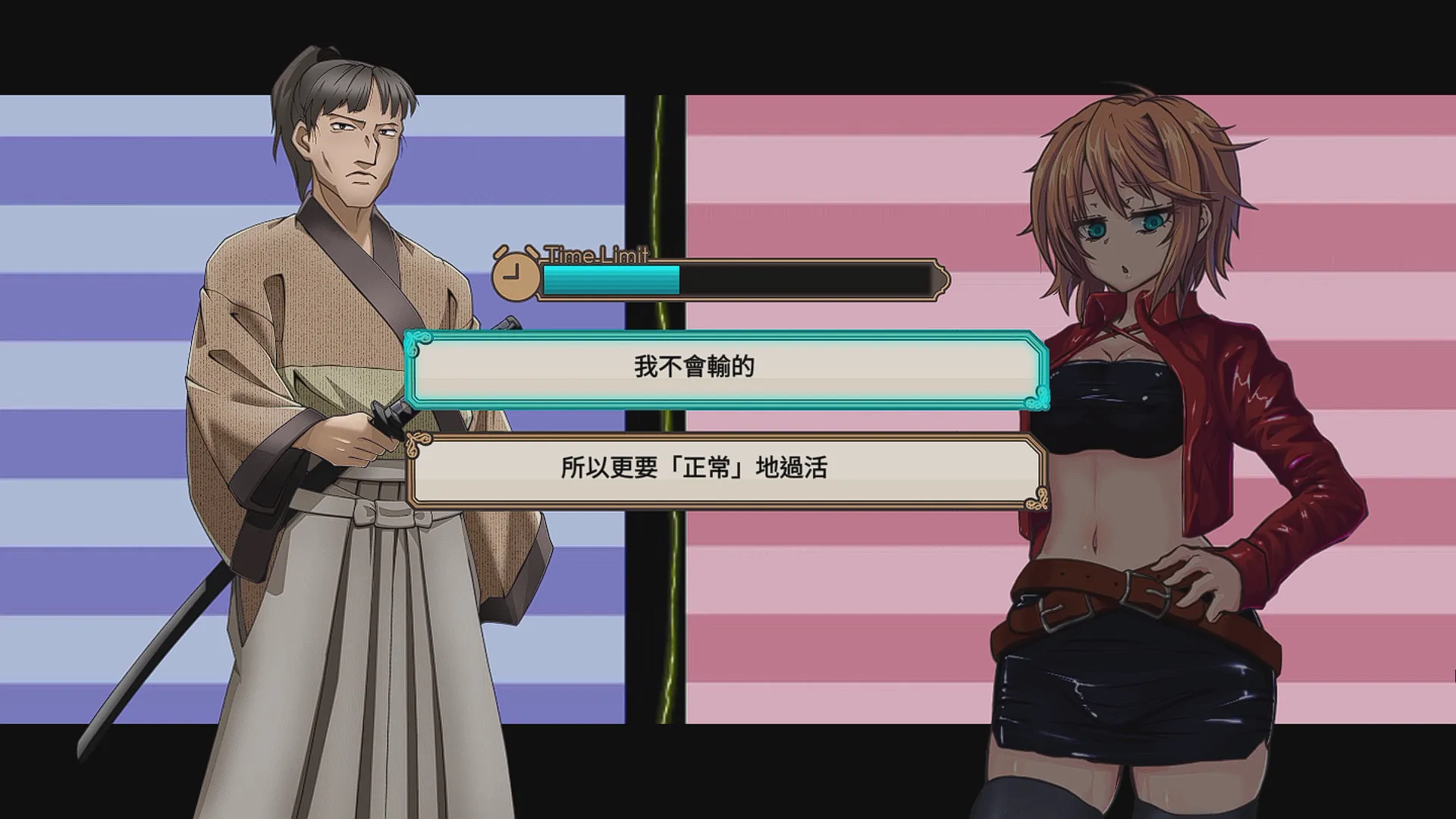 《終末的死鬥場少女》性格狂放的美少女，勇闖最惡名昭彰的鬥技場