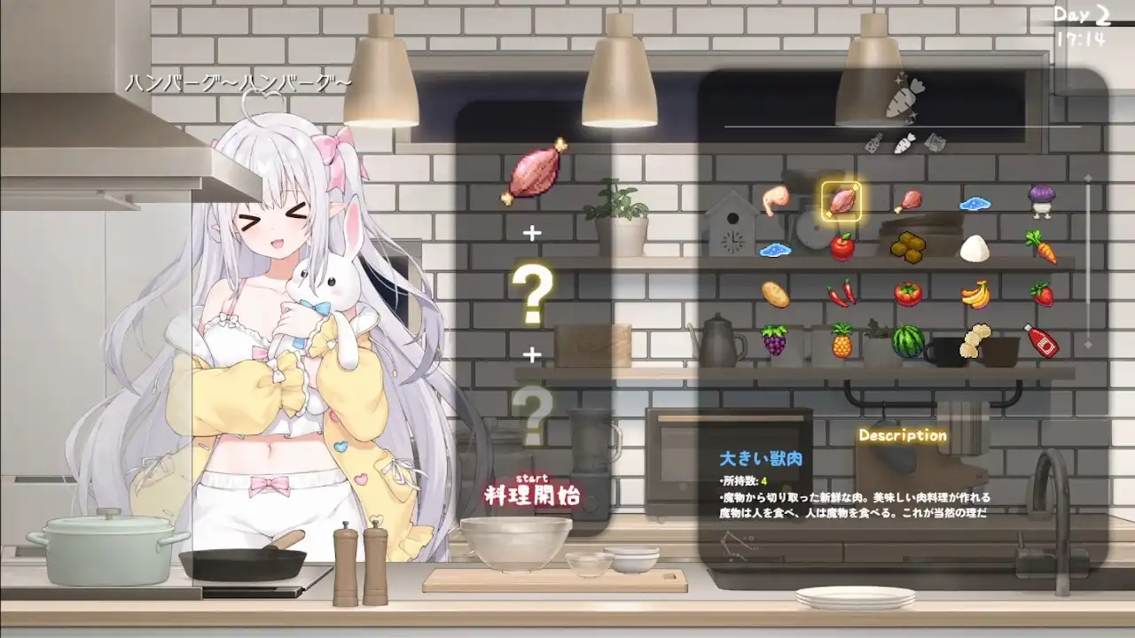 【每周精選】不畏大英帝國的船堅炮利！三款頂級妹系作品大推薦～