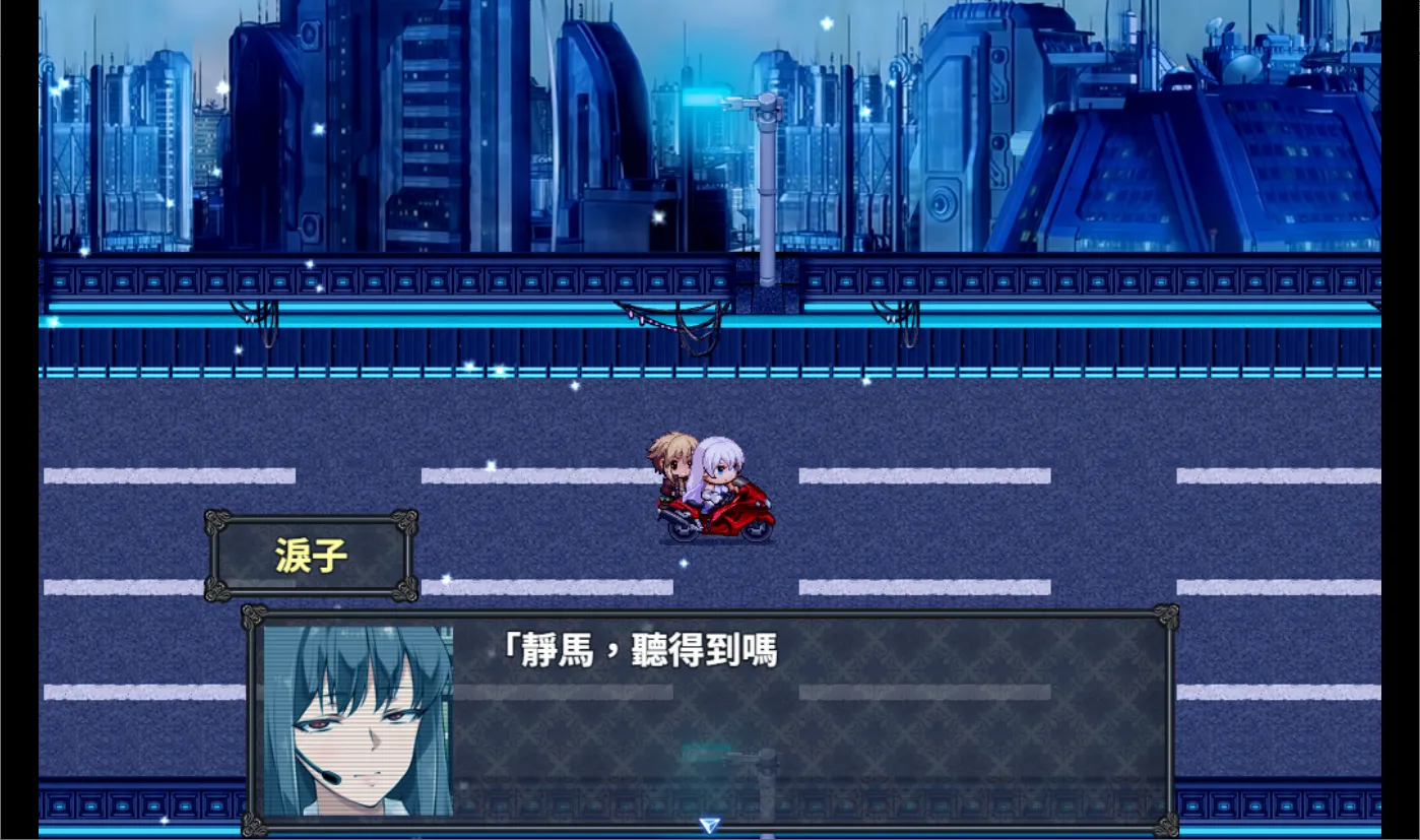 【開箱】《MELFIAS－蒼紅界域－》，在吸血鬼壓迫之下，踏上拯救人類的抗爭之路，是牛是純全憑你的選擇！