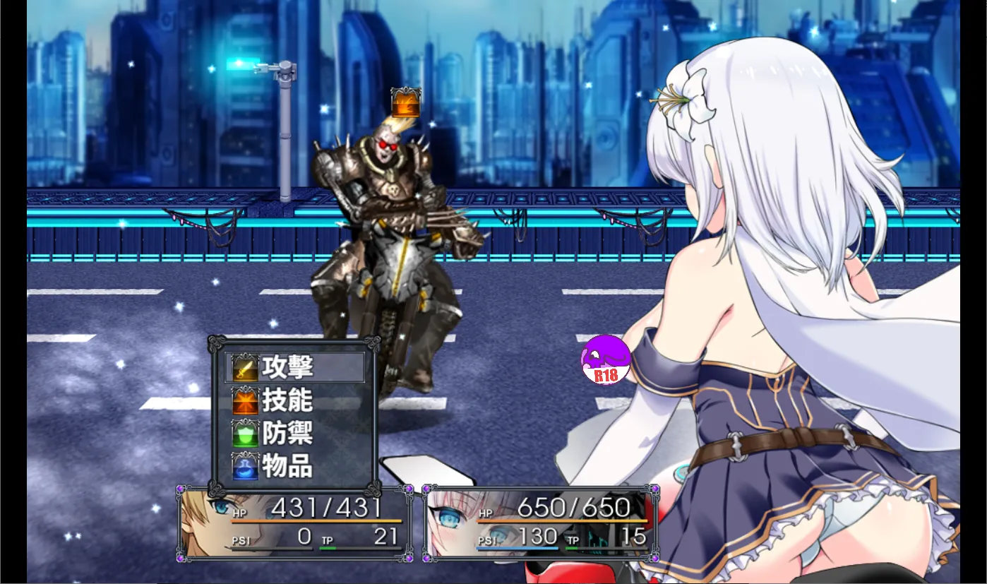 【開箱】《MELFIAS－蒼紅界域－》，在吸血鬼壓迫之下，踏上拯救人類的抗爭之路，是牛是純全憑你的選擇！