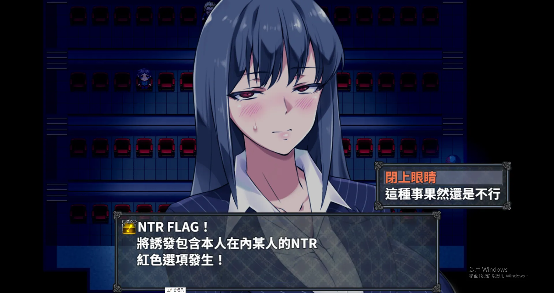 【開箱】《MELFIAS－蒼紅界域－》，在吸血鬼壓迫之下，踏上拯救人類的抗爭之路，是牛是純全憑你的選擇！