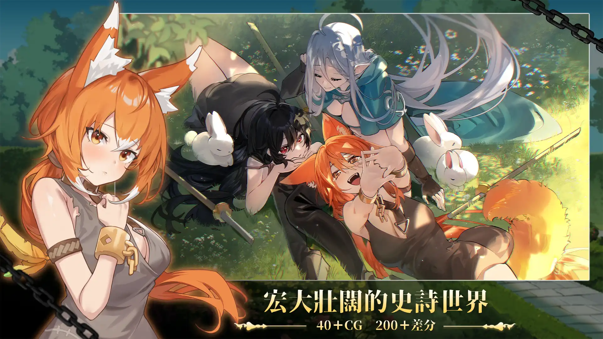 赫雷斯的角鬥場 3