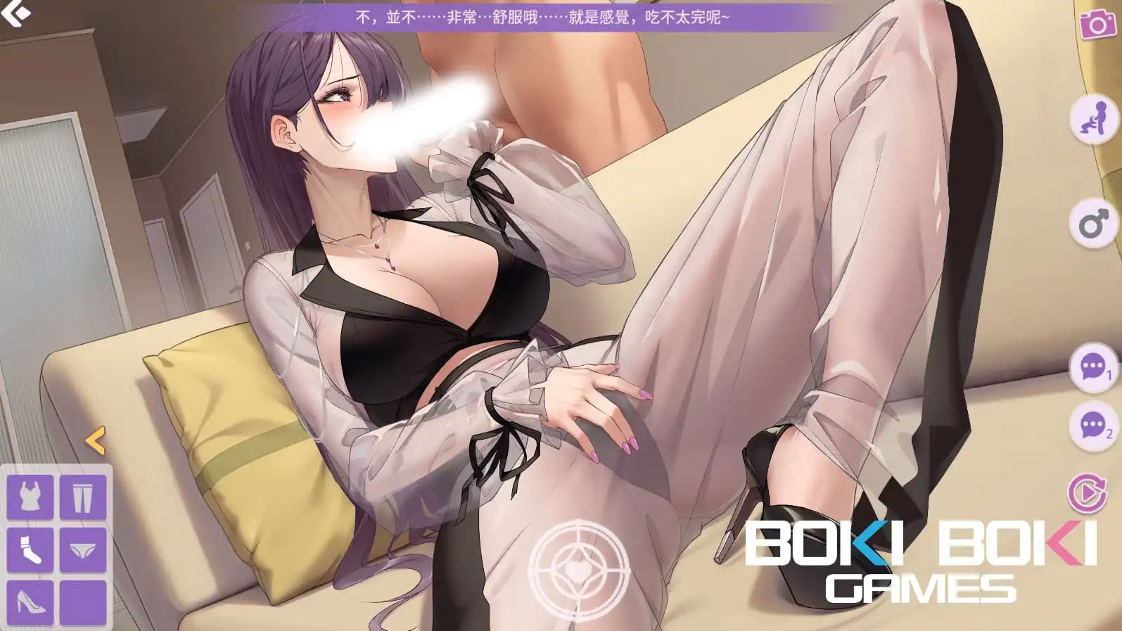 性感可愛的佳人 4