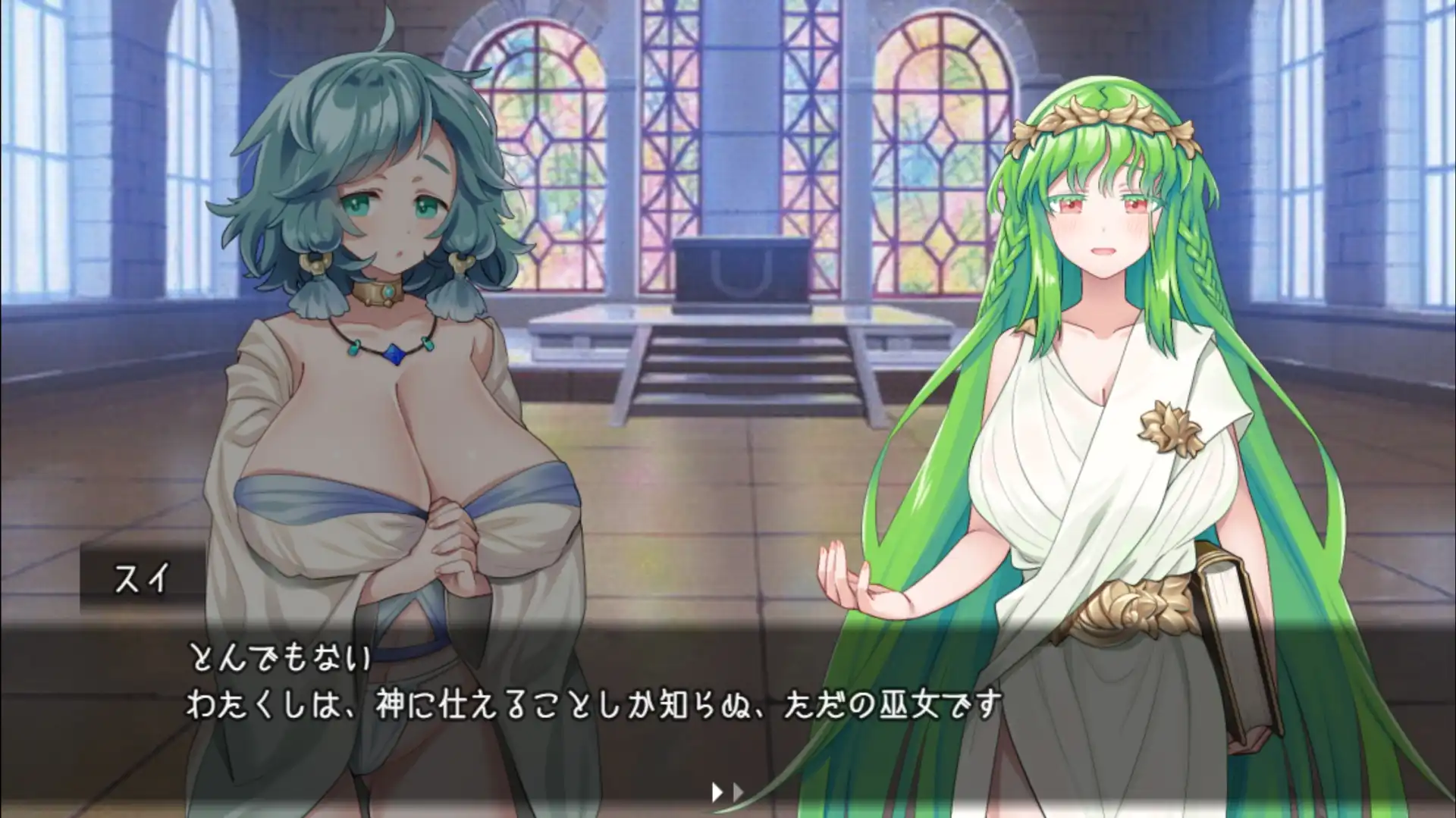 百合妹子覺醒扶他之力！《貝露娜與莉譜的扶他大冒險》Steam 商店公開