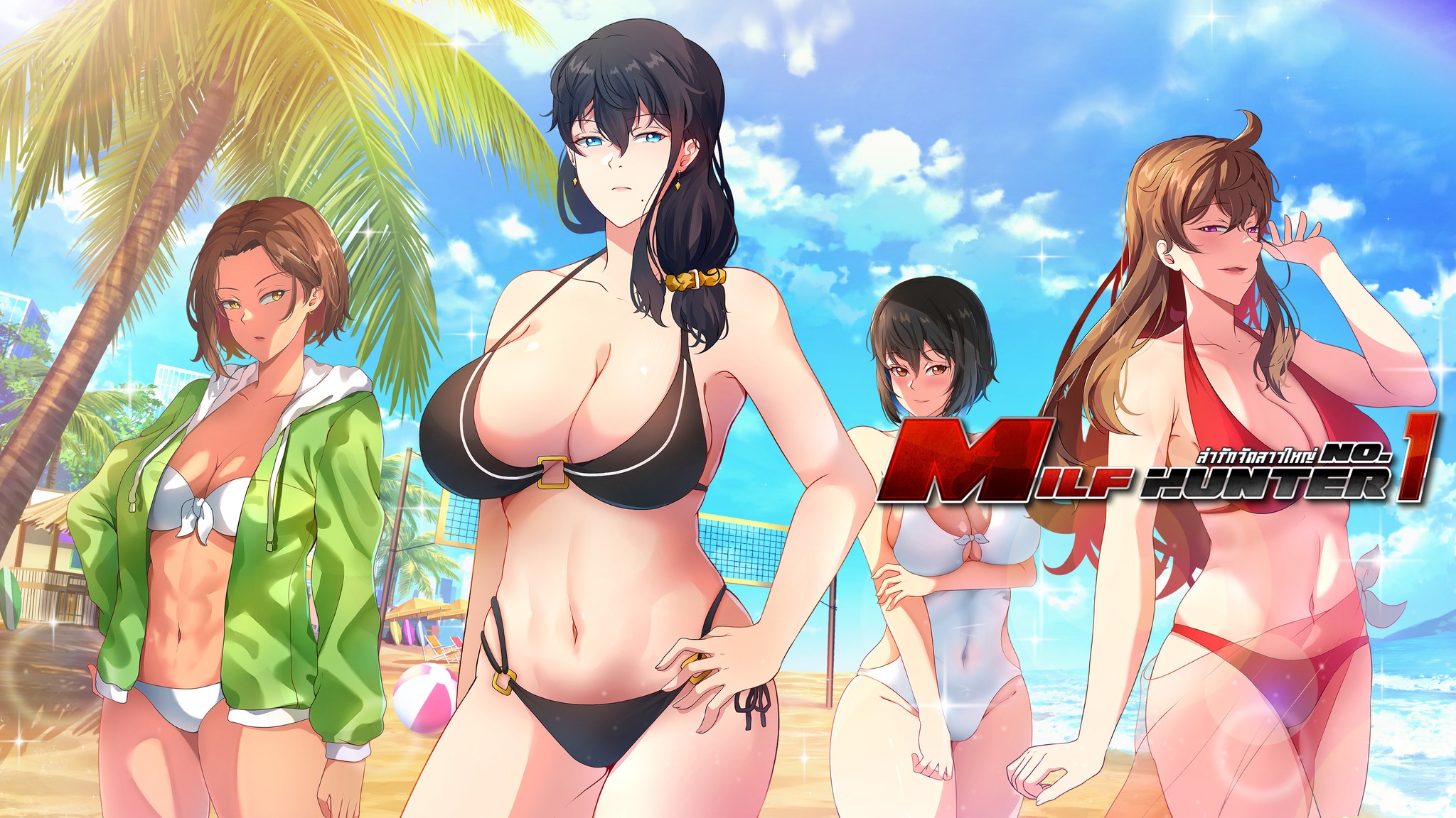《Milf Hunter No.1》由超熱血的泰國團隊打造，來成為世界第一的熟女獵人吧！