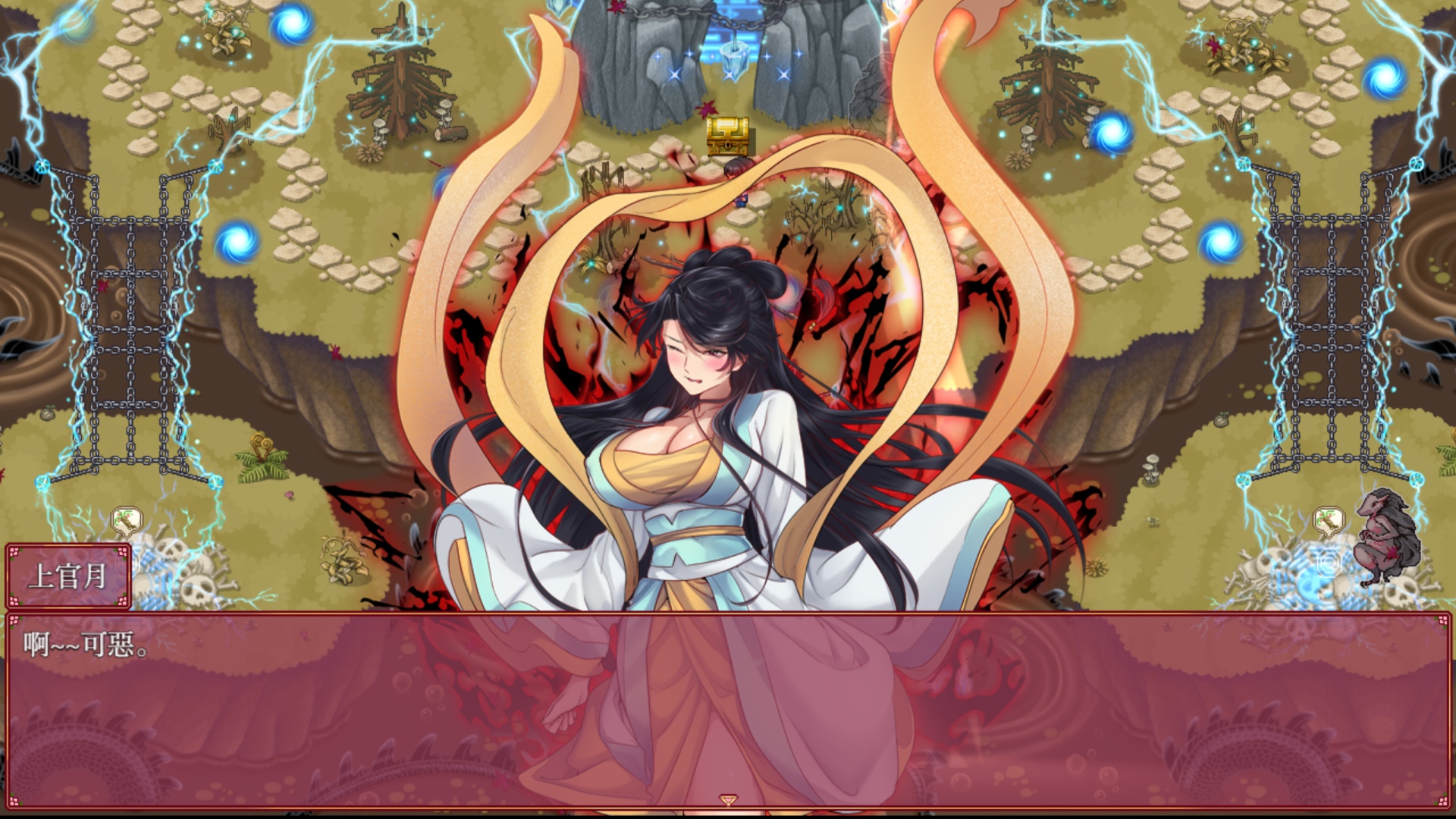 情慾與宿命交織的黑暗修仙之旅 《緋月仙行錄》5/1 正式推出