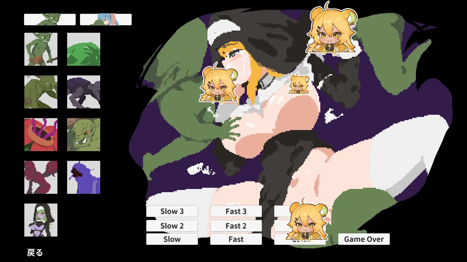 充滿凌辱危機的除魔任務　《新人修女蕾蒂希雅》DLsite 5/1 首賣上市