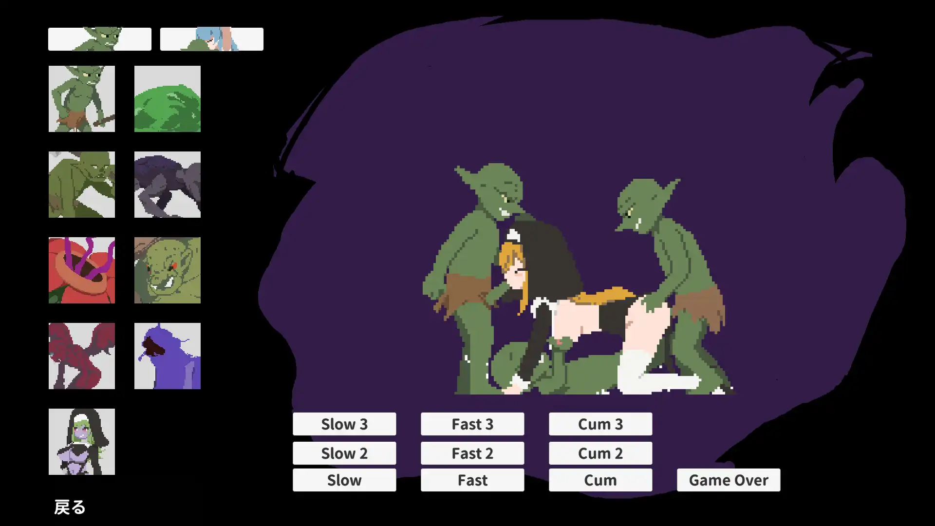 充滿凌辱危機的除魔任務　《新人修女蕾蒂希雅》DLsite 5/1 首賣上市