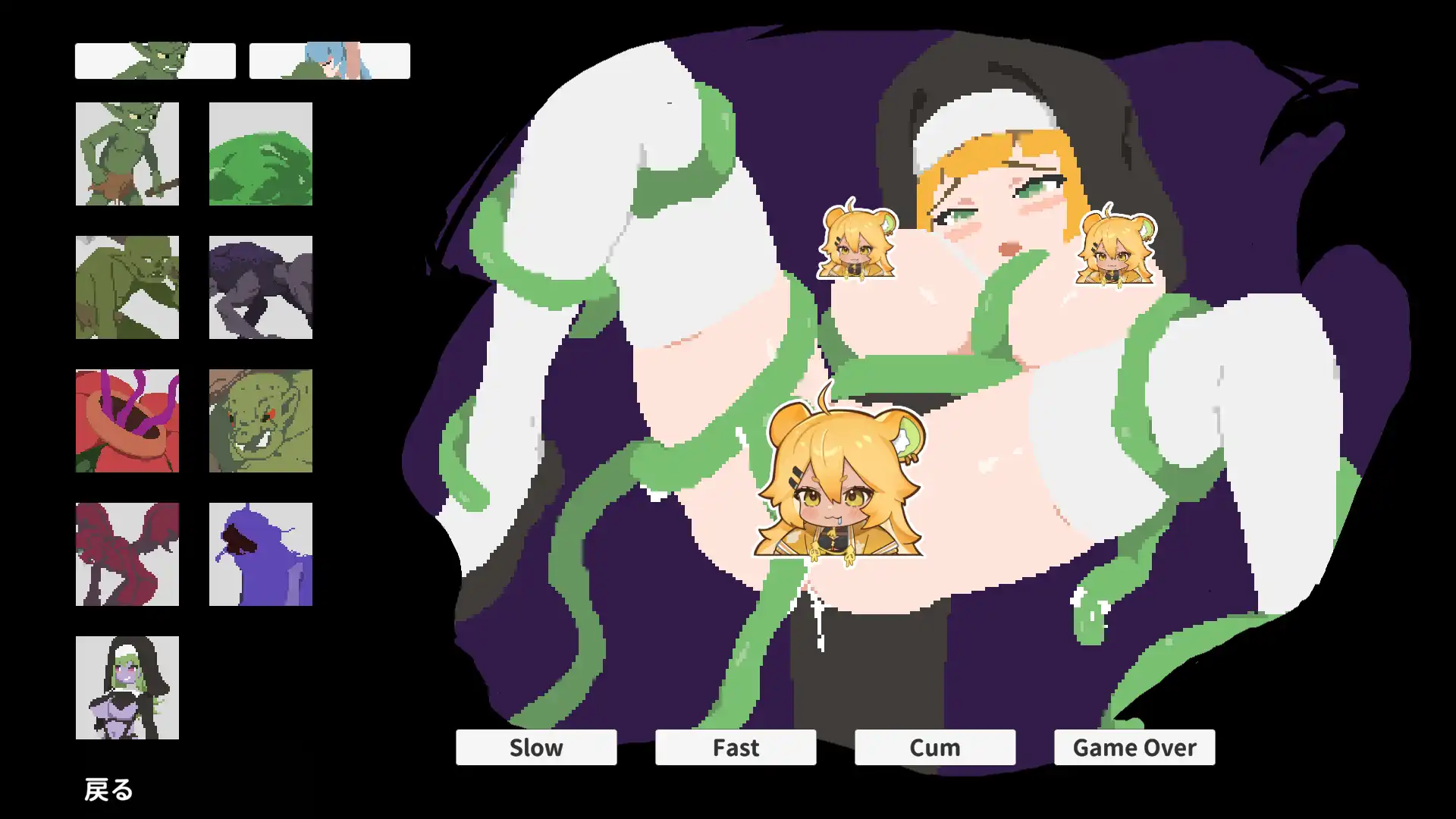 充滿凌辱危機的除魔任務　《新人修女蕾蒂希雅》DLsite 5/1 首賣上市