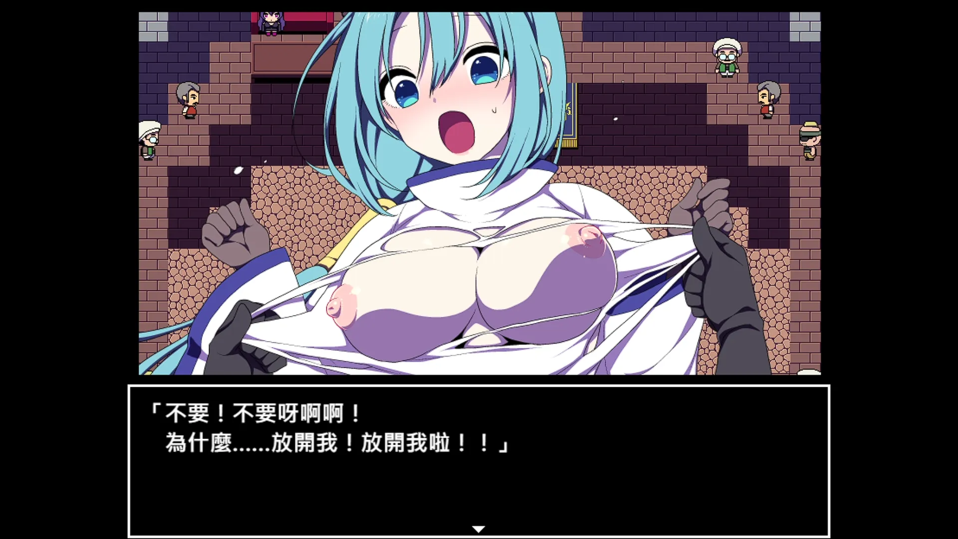 《競技場剝衣匠RPG》不幸被競技場的美女老大抓住，卻意外開始了後宮之路