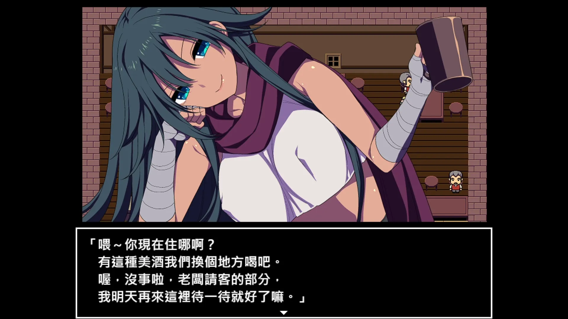 《競技場剝衣匠RPG》不幸被競技場的美女老大抓住，卻意外開始了後宮之路