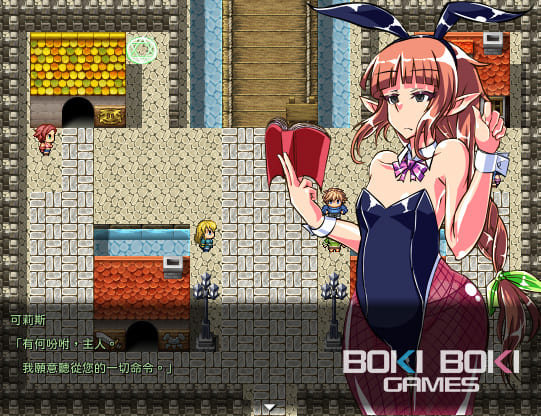 惡墮催眠滿載的變態上級者向RPG《伊甸- EDEN -》BokiBoki重口上市!類野球拳國產卡牌《無套轉生》Steam史低下殺三折!