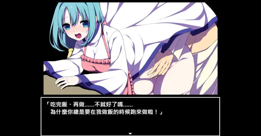 Steam 白天是競技場上的生死對手，夜晚卻是共墜愛河的戀人《競技場剝衣匠》商店公開