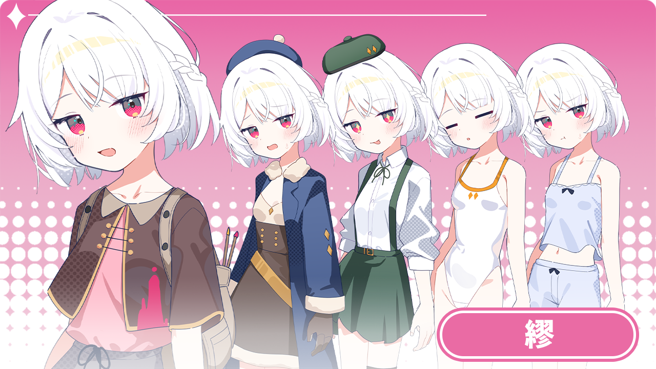 「妹」力全開！Steam 純愛大作《幸福家裡蹲的養成方法》正式發售，akaeroCore 看板娘「赤月姐妹」與新作情報神祕亮相