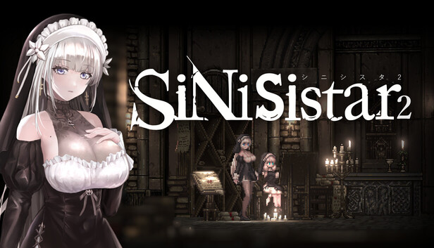 《SiNiSistar 2》Steam 版太熱門，為載補丁熱情玩家們塞爆發行商官網