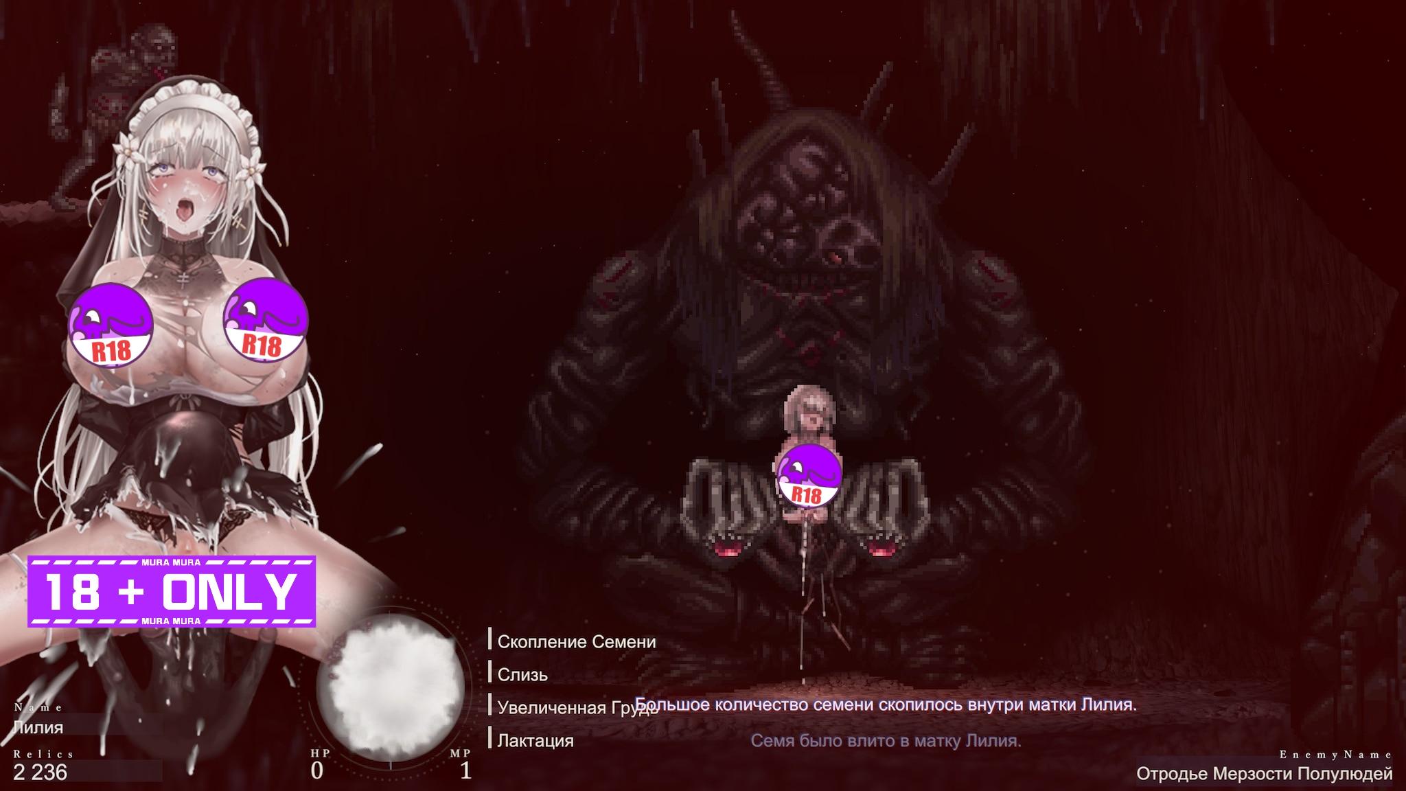 《SiNiSistar 2》Steam 版太熱門，為載補丁熱情玩家們塞爆發行商官網