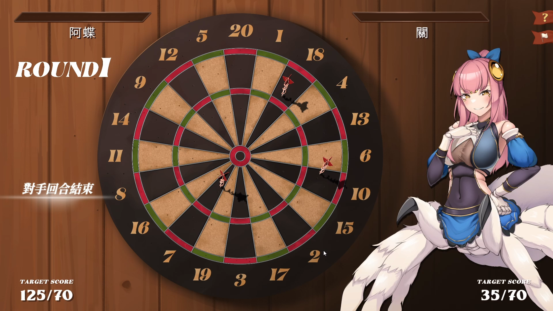 《異世界餐酒館》在充滿亞人的酒館裡，玩遊戲、聊天或者結識各個異種族美女