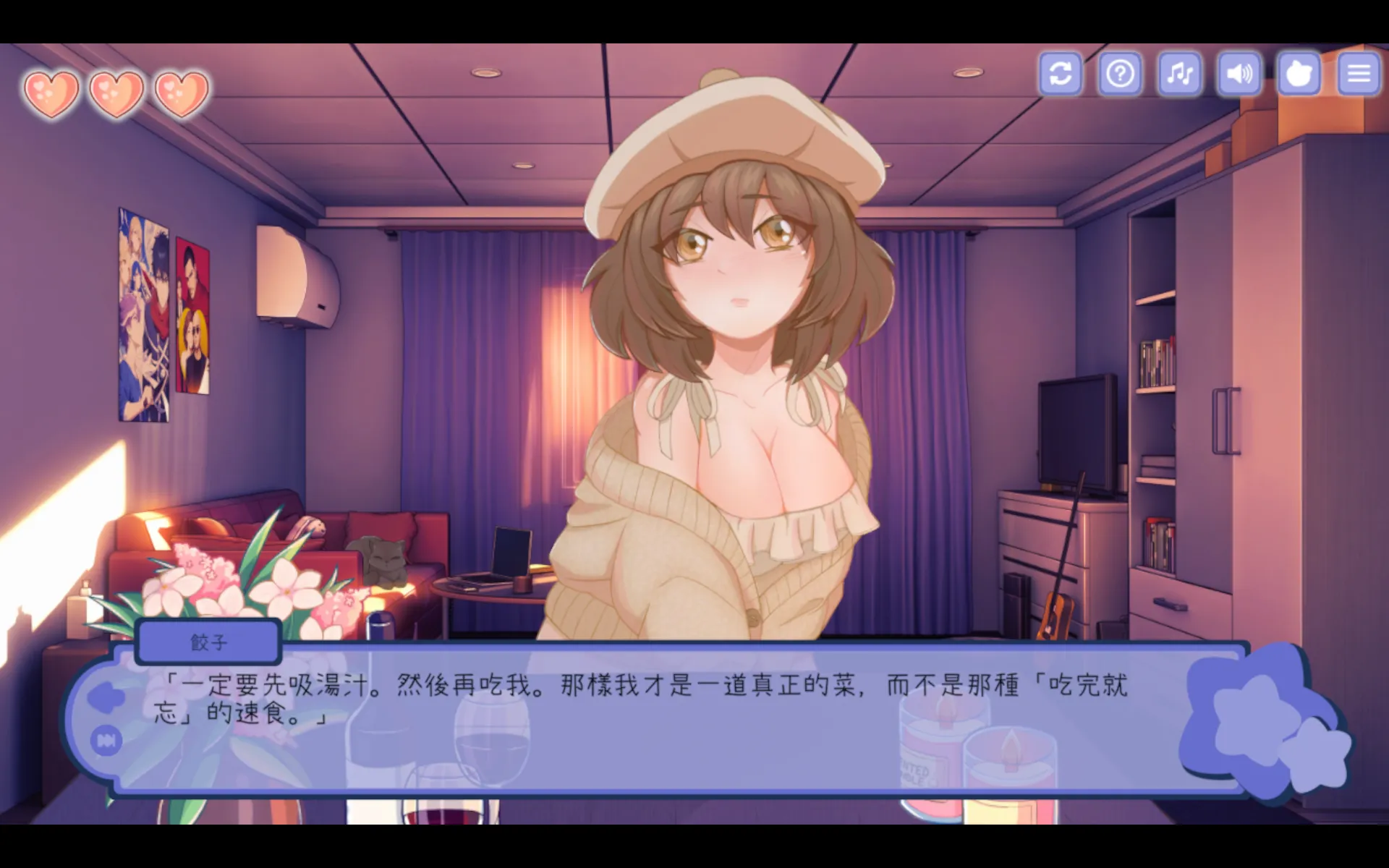 【評測】《與美食少女戀愛吧》在俄羅斯風情下與性格各異的美食少女們展開升溫日常