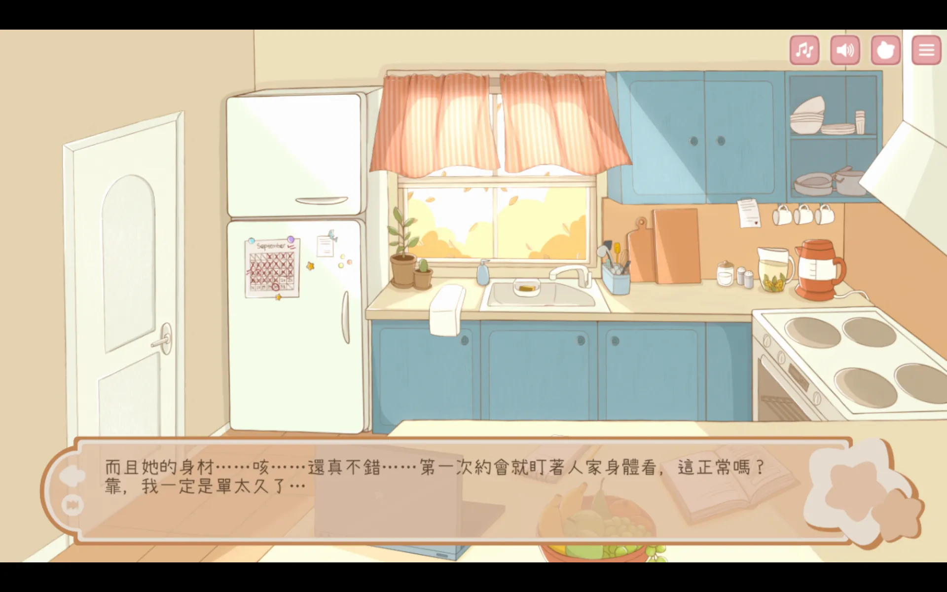 【評測】《與美食少女戀愛吧》在俄羅斯風情下與性格各異的美食少女們展開升溫日常