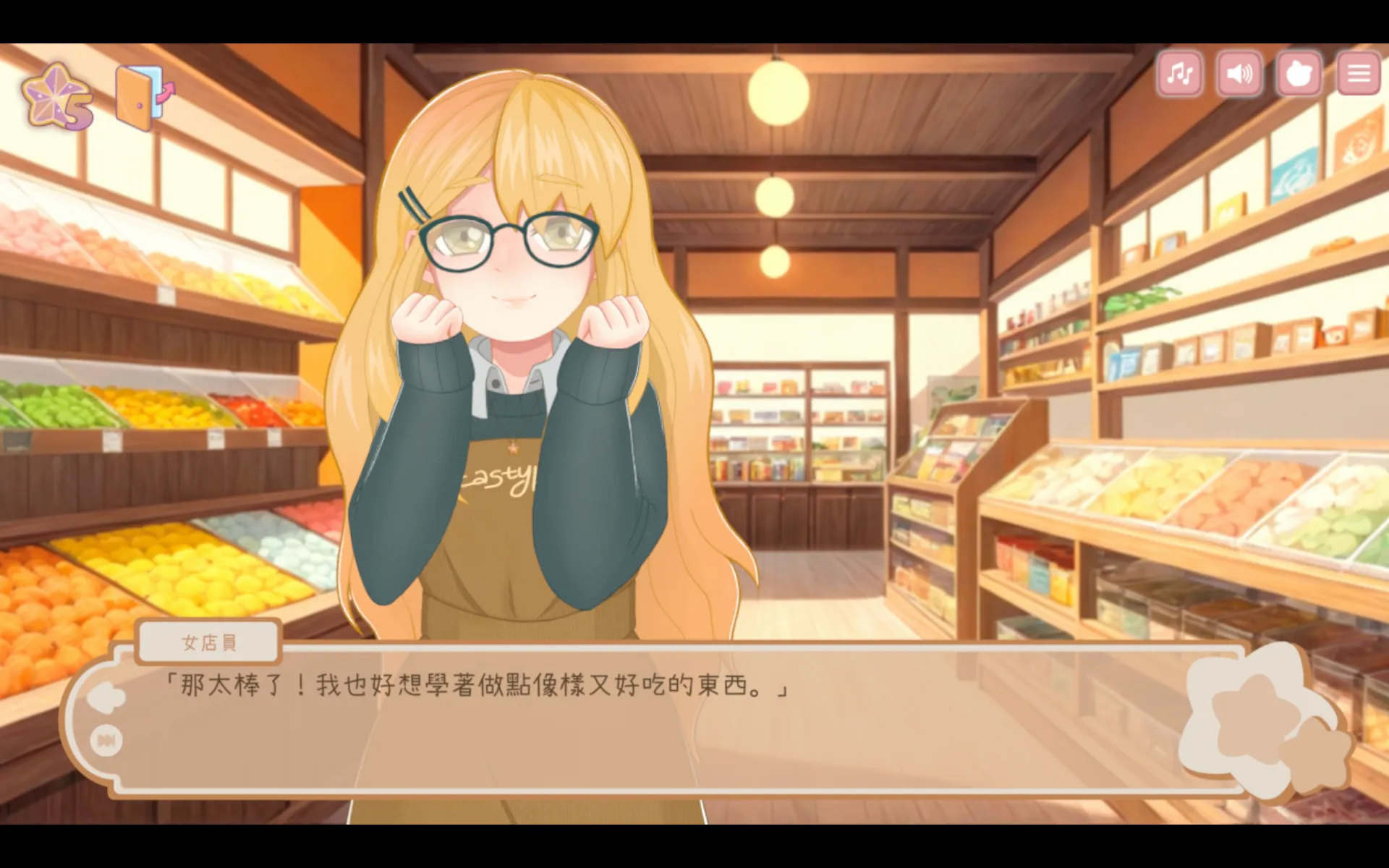 【評測】《與美食少女戀愛吧》在俄羅斯風情下與性格各異的美食少女們展開升溫日常