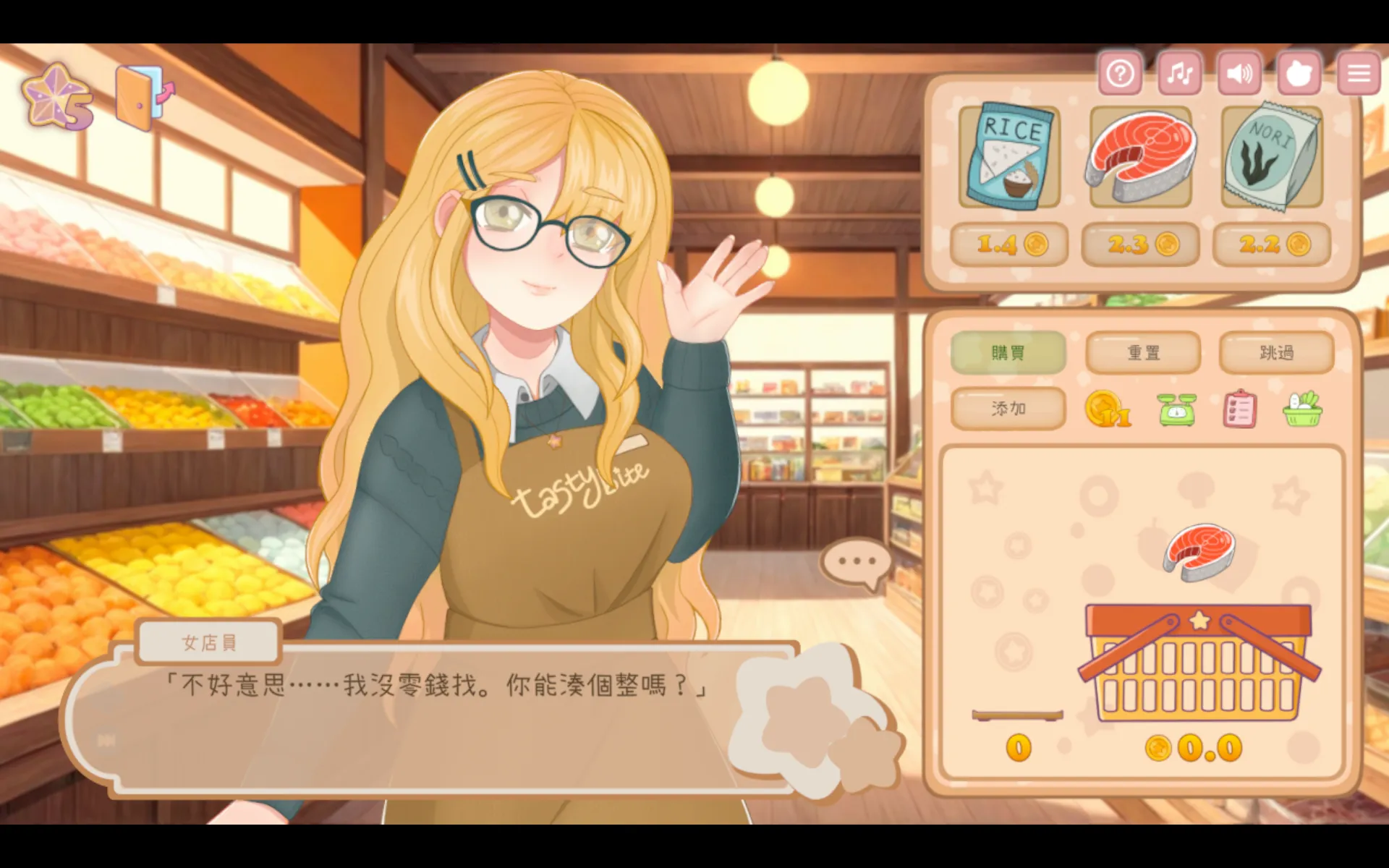 【評測】《與美食少女戀愛吧》在俄羅斯風情下與性格各異的美食少女們展開升溫日常