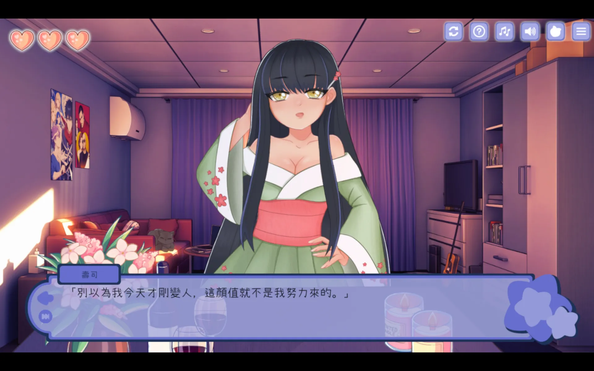 【評測】《與美食少女戀愛吧》在俄羅斯風情下與性格各異的美食少女們展開升溫日常