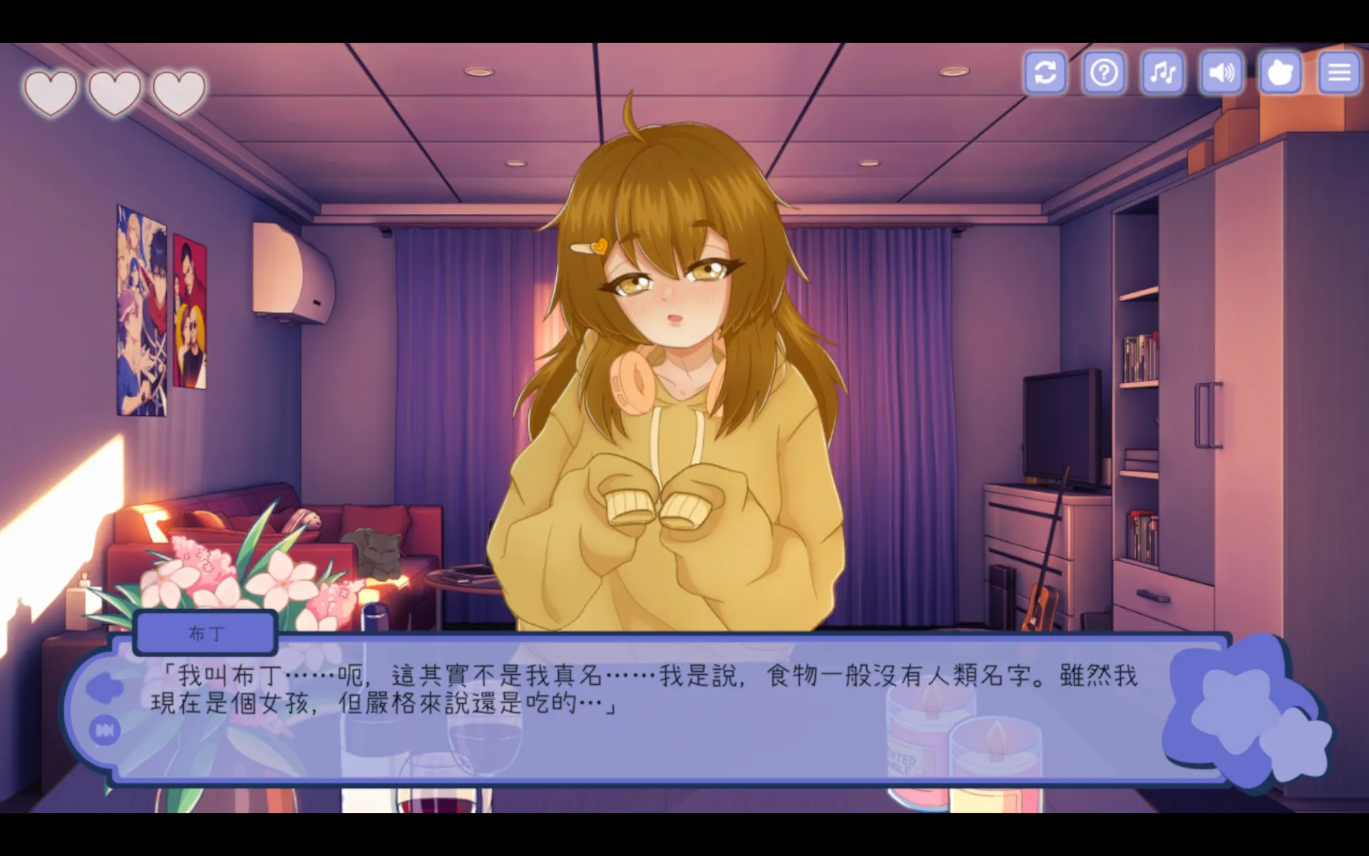 【評測】《與美食少女戀愛吧》在俄羅斯風情下與性格各異的美食少女們展開升溫日常