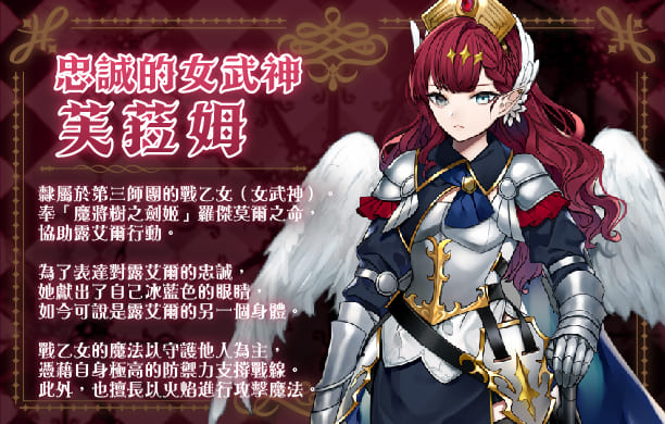 《邪惡的少女狂歡－Evil Girls Party!－》Steam版正式上線！與百合魔族美少女一同征服世界！