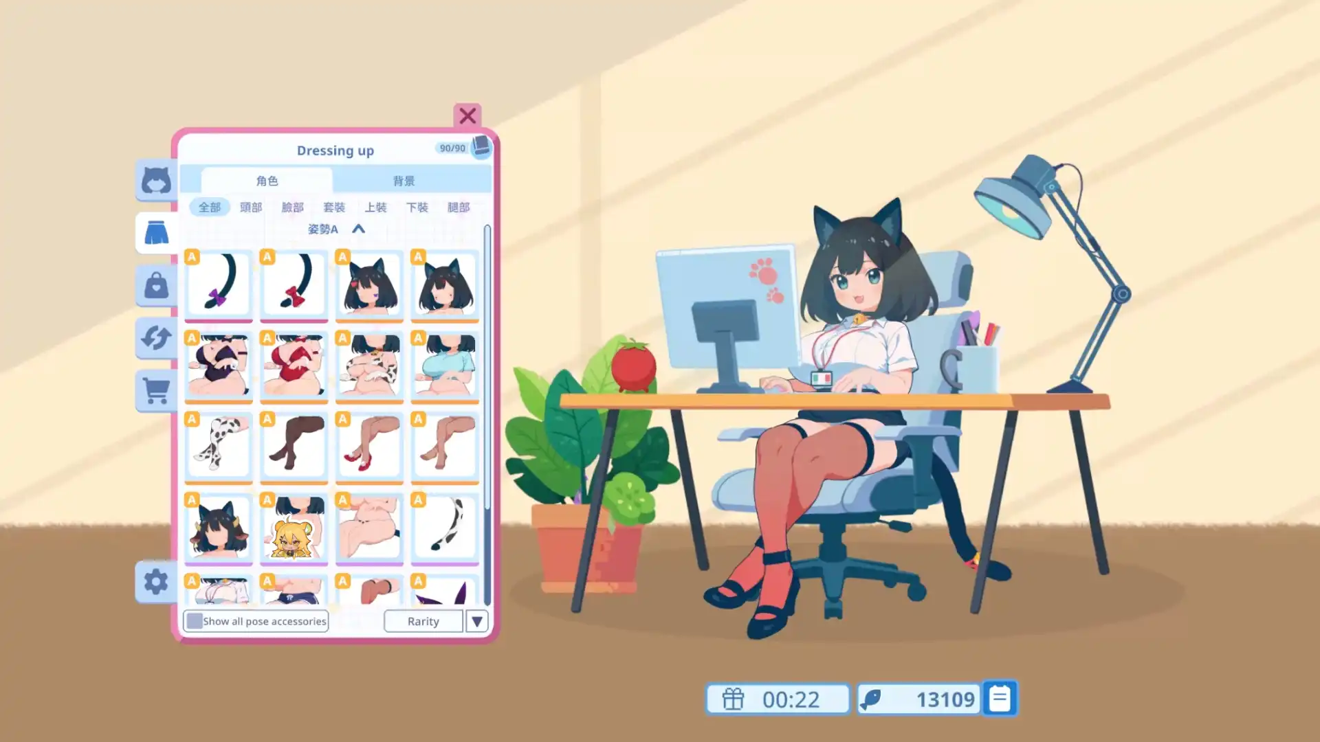 讓貓娘桌寵陪你一起工作！《你同事》Steam 商店公開