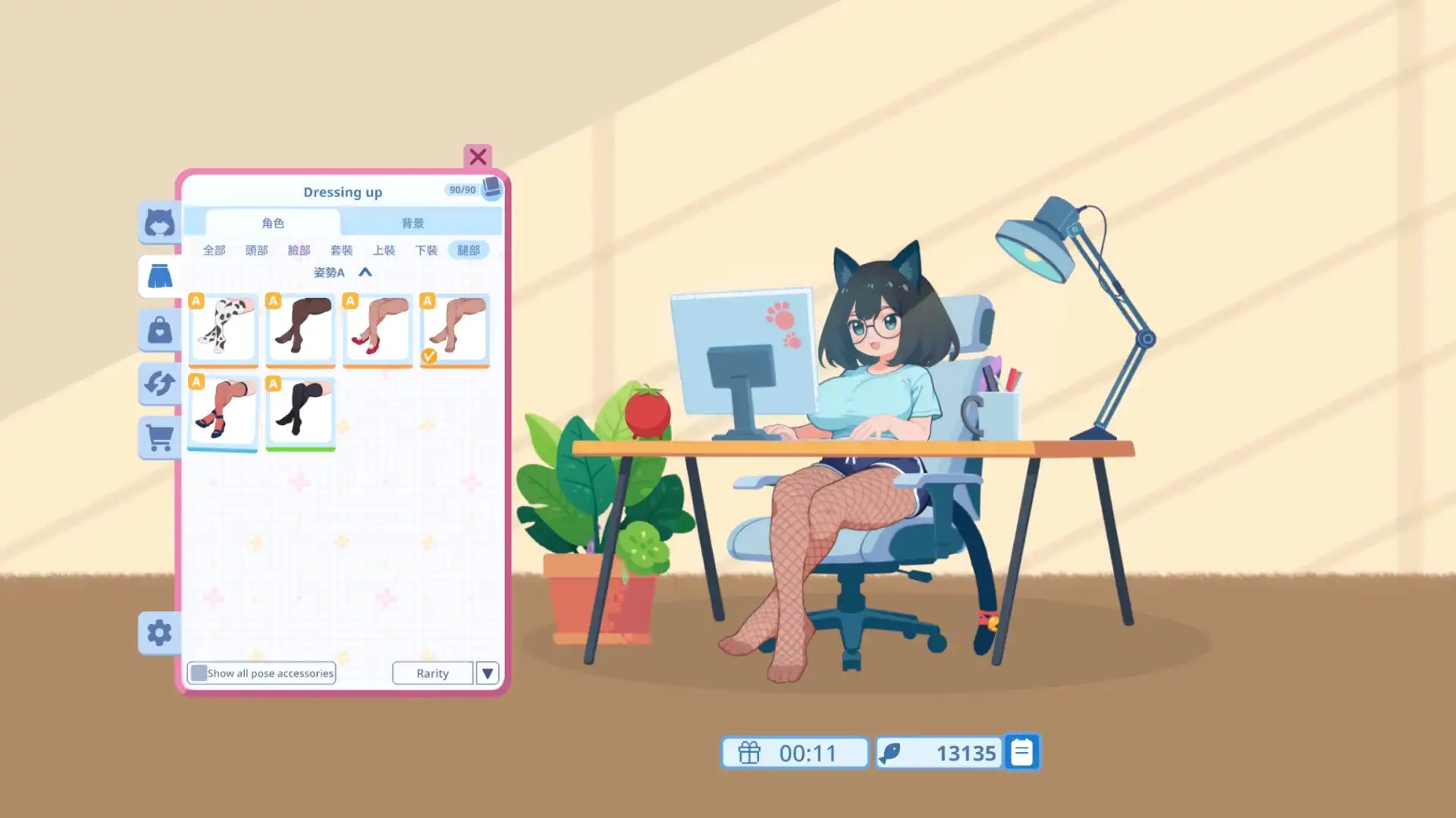 讓貓娘桌寵陪你一起工作！《你同事》Steam 商店公開