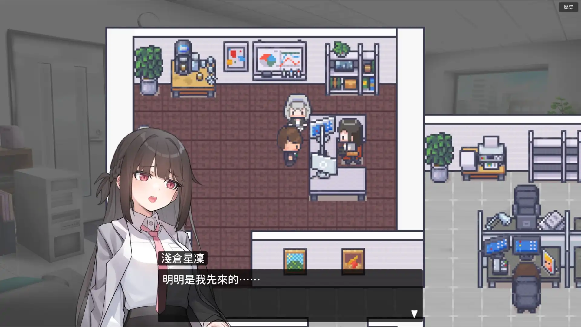 調教或純愛？與女同事們的多角關係　《職場的30天》5/29 上市