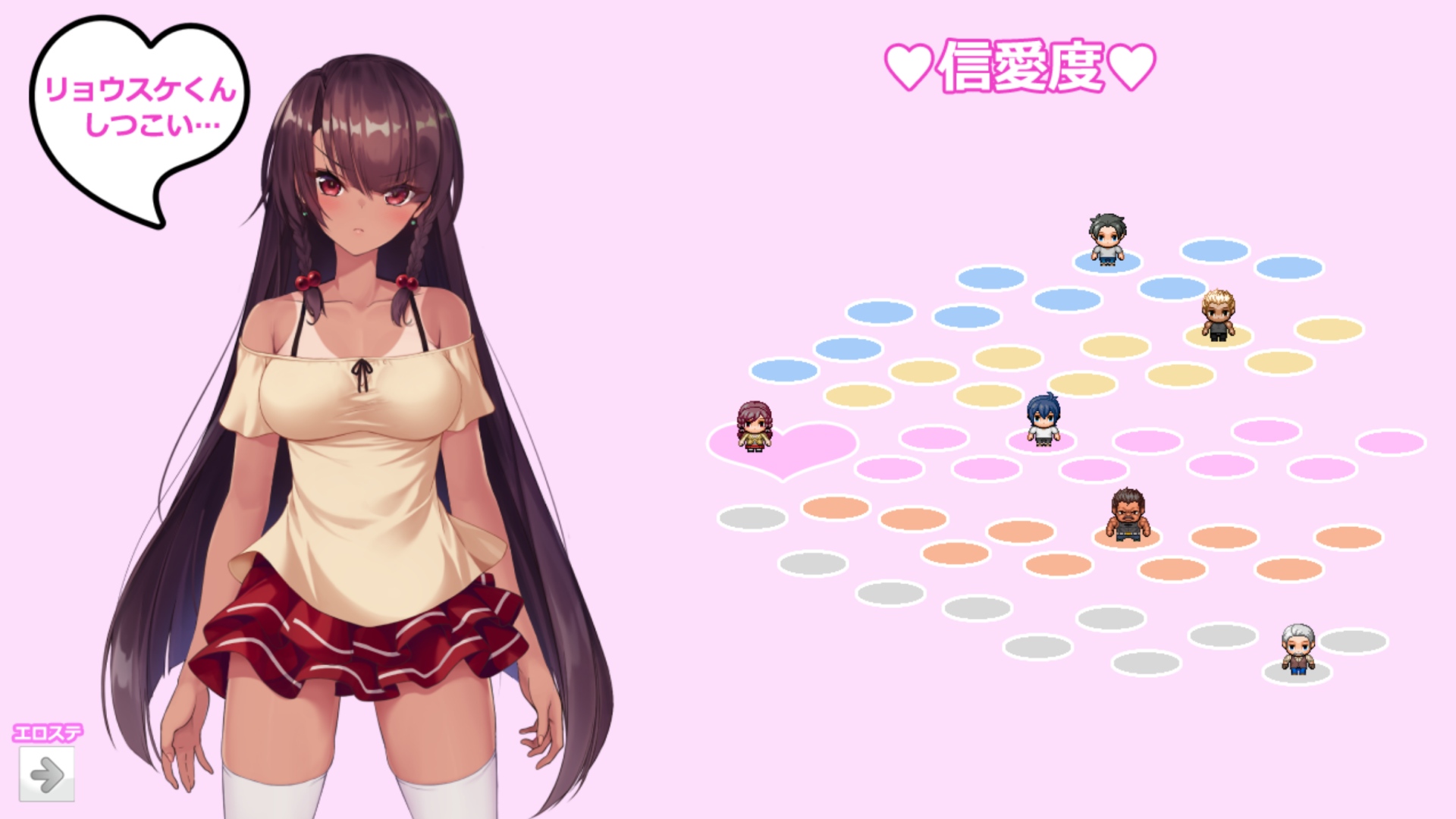 五男一女的殘酷考驗!《無人島 NTR 求生記 SS》Steam 商店公開