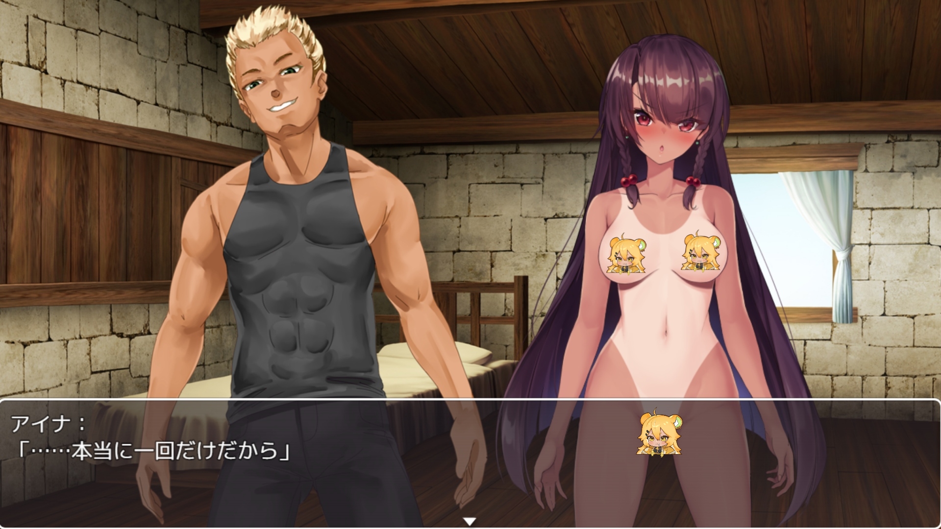 五男一女的殘酷考驗!《無人島 NTR 求生記 SS》Steam 商店公開