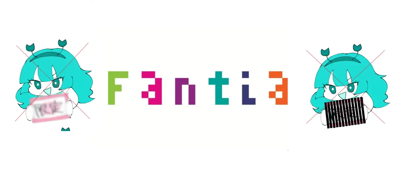 日本最大創作者平台 Fantia 髮夾彎撤回嚴格打碼令！官方急踩煞車安撫出走潮