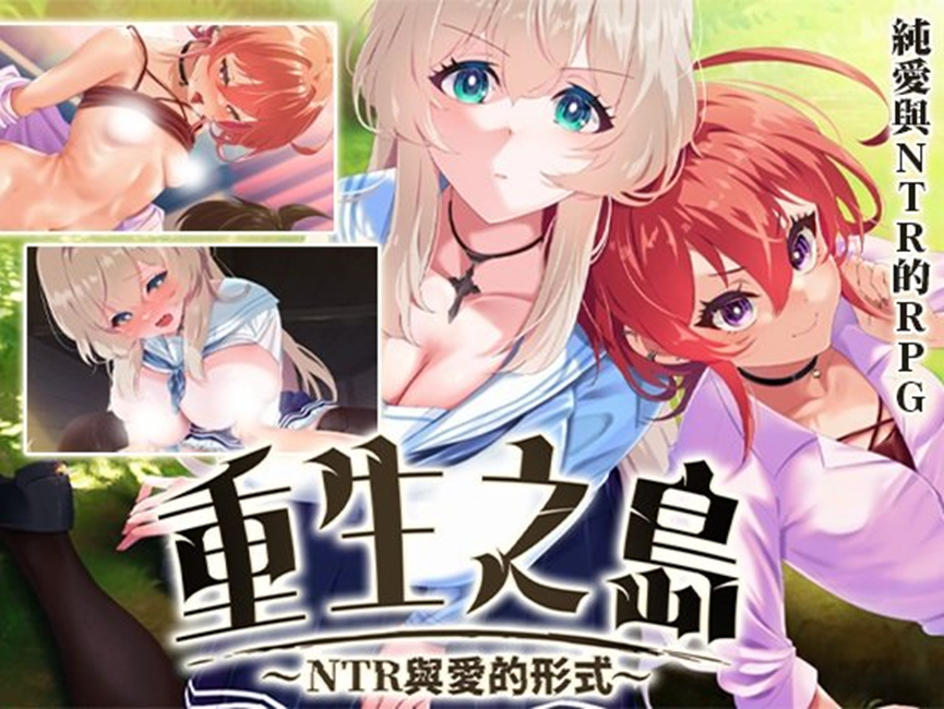 天天免費抽遊戲!072 Project 週年慶開跑,全新評論系統同步上線