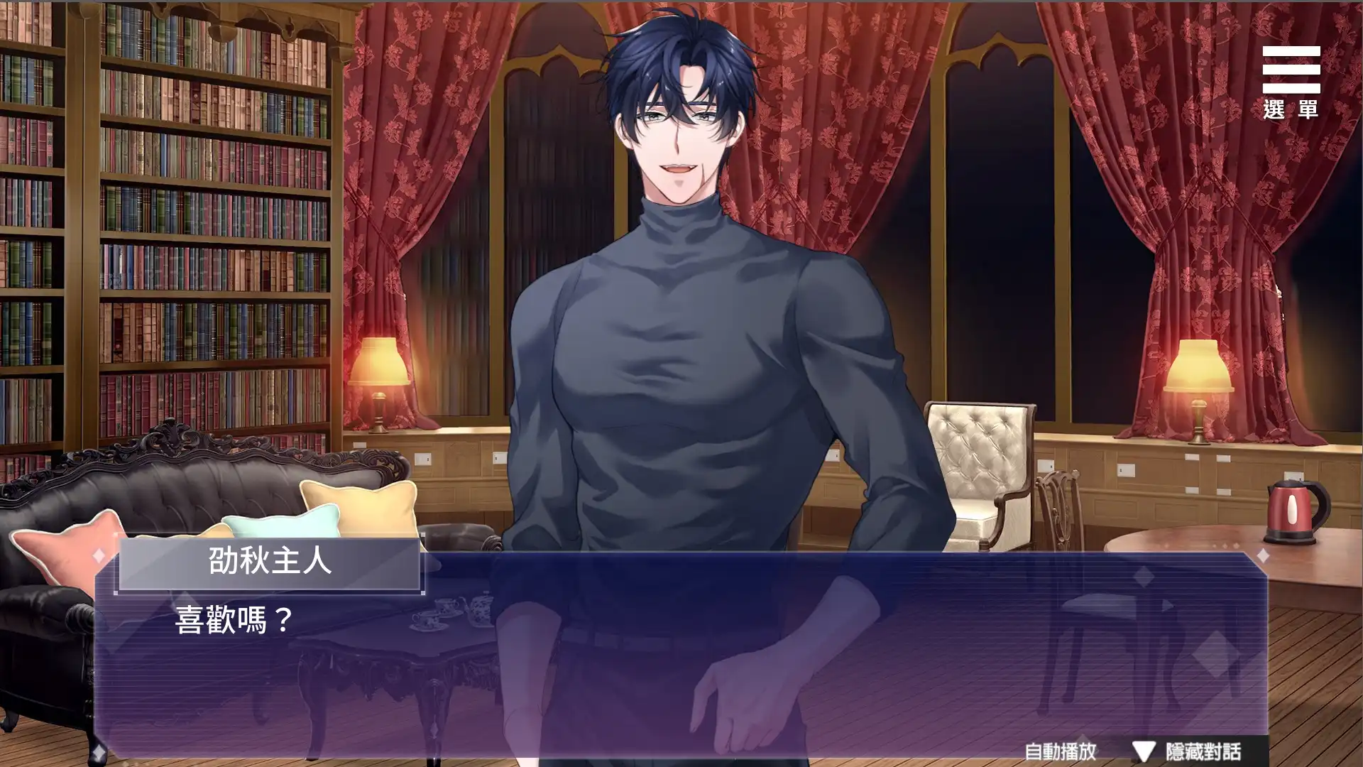 「如果深淵盡頭有你，我甘願遞上牽繩」——STEAM 成人 BL 視覺小說《直至深淵》6 月 9 日正式上市，開啟一場關於創傷與救贖的虐心之旅