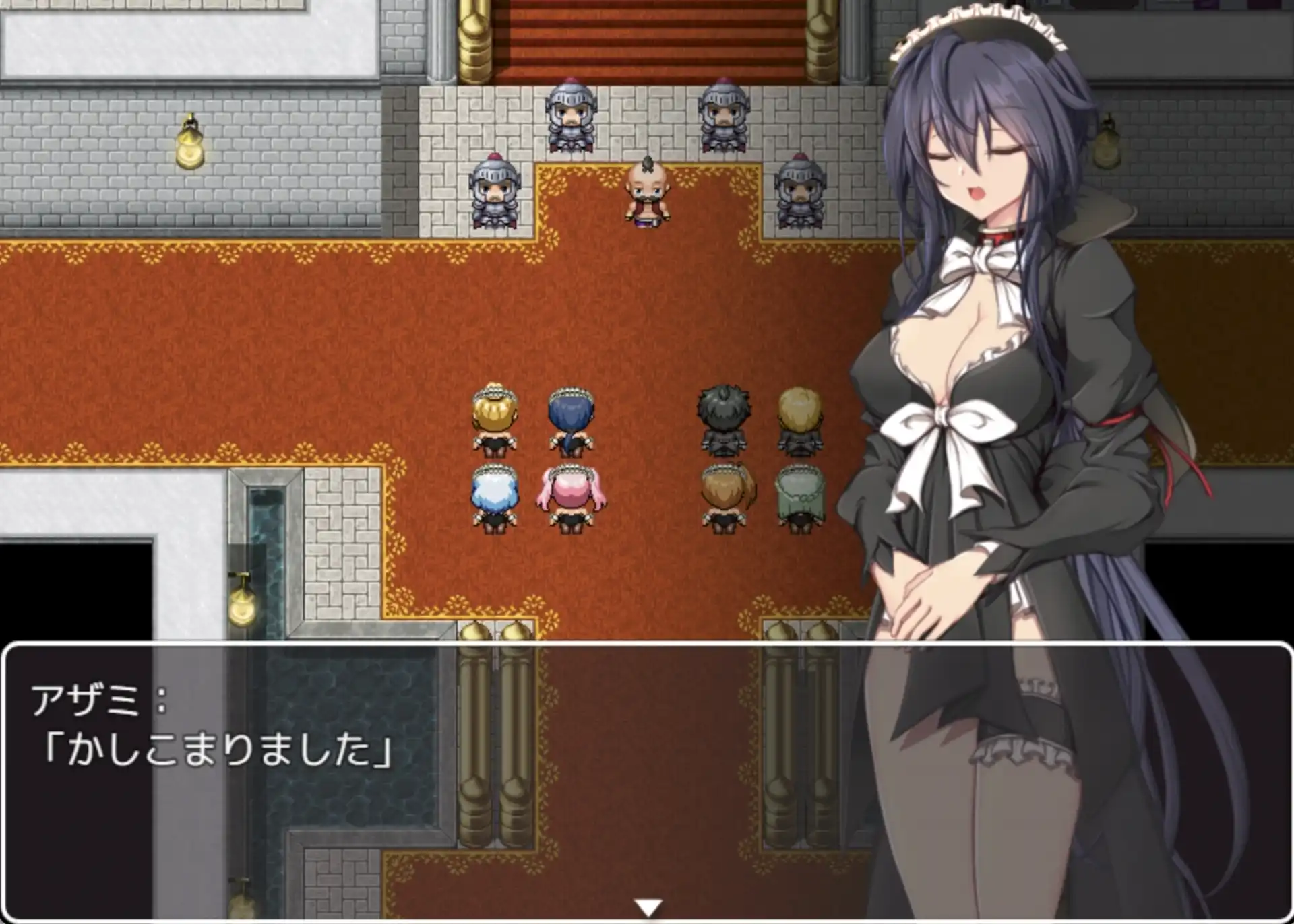 間諜任務 2