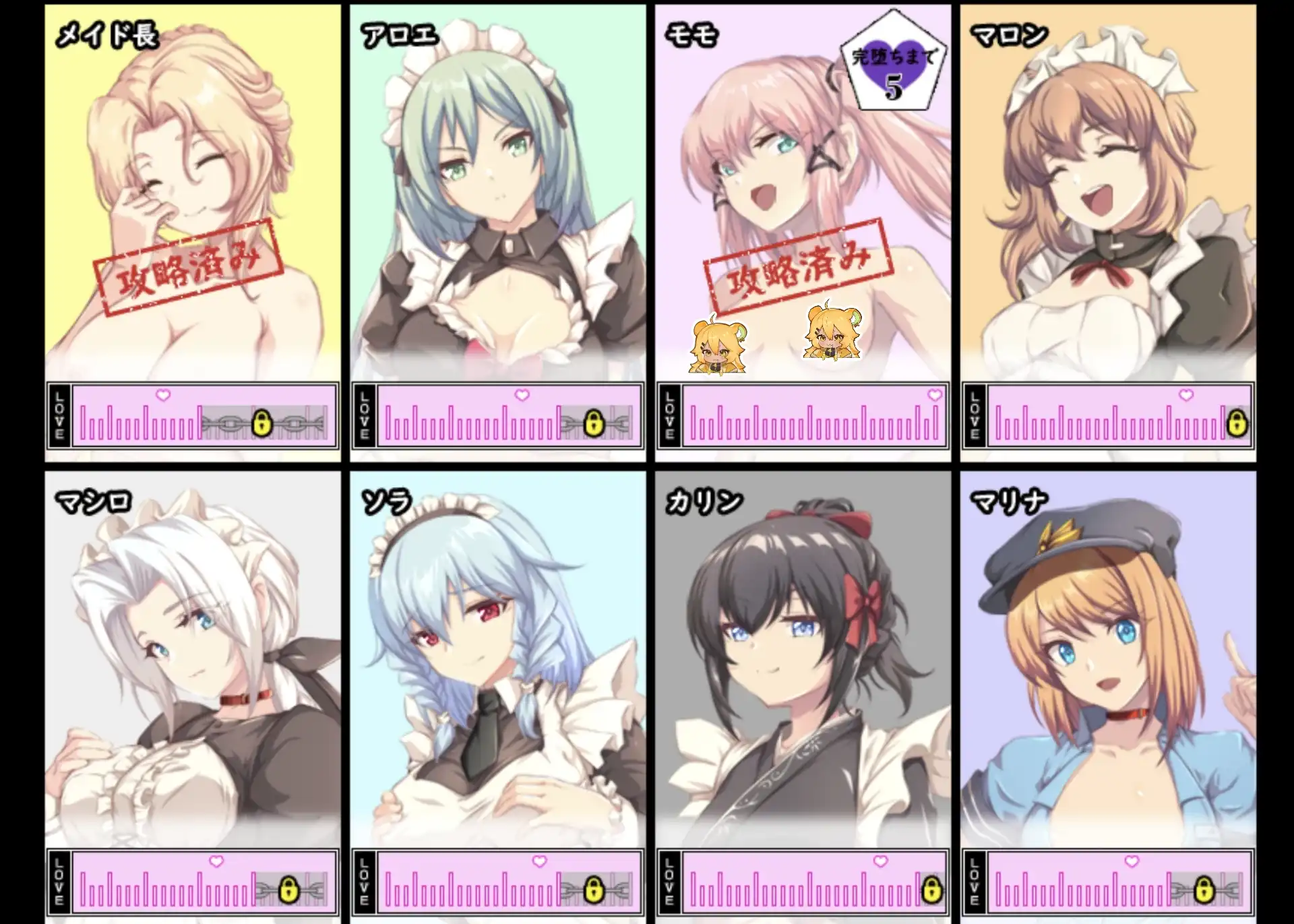難以阻止的 NTR 危機！《間諜任務 ～女友竟淪為貴族大叔的專屬女僕～》Steam 商店公開