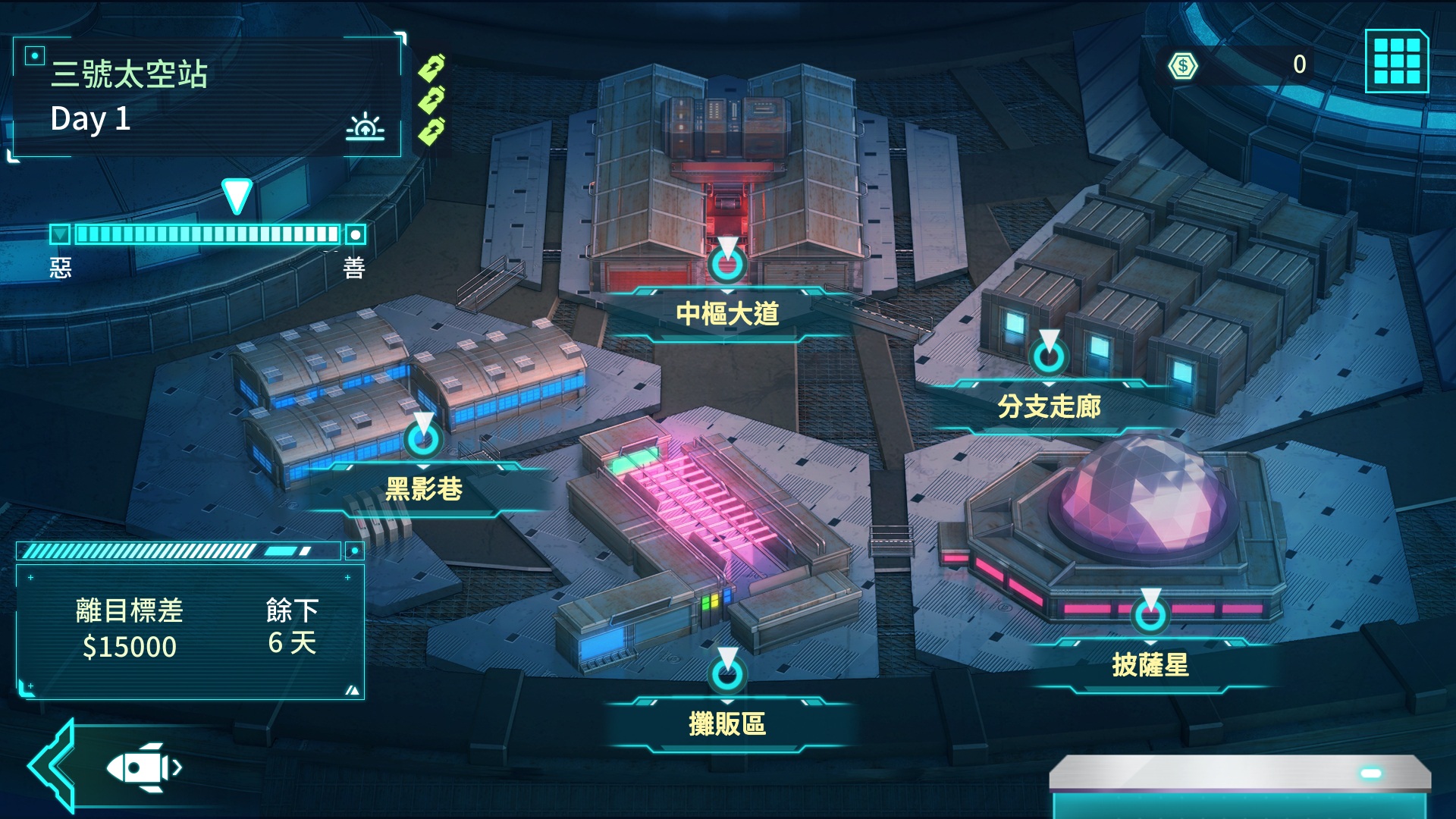 星際BL新作《新星掠影》今登陸Steam，與神祕怪客展開「限時同居」博弈，並在槍口與體溫間悄然失控