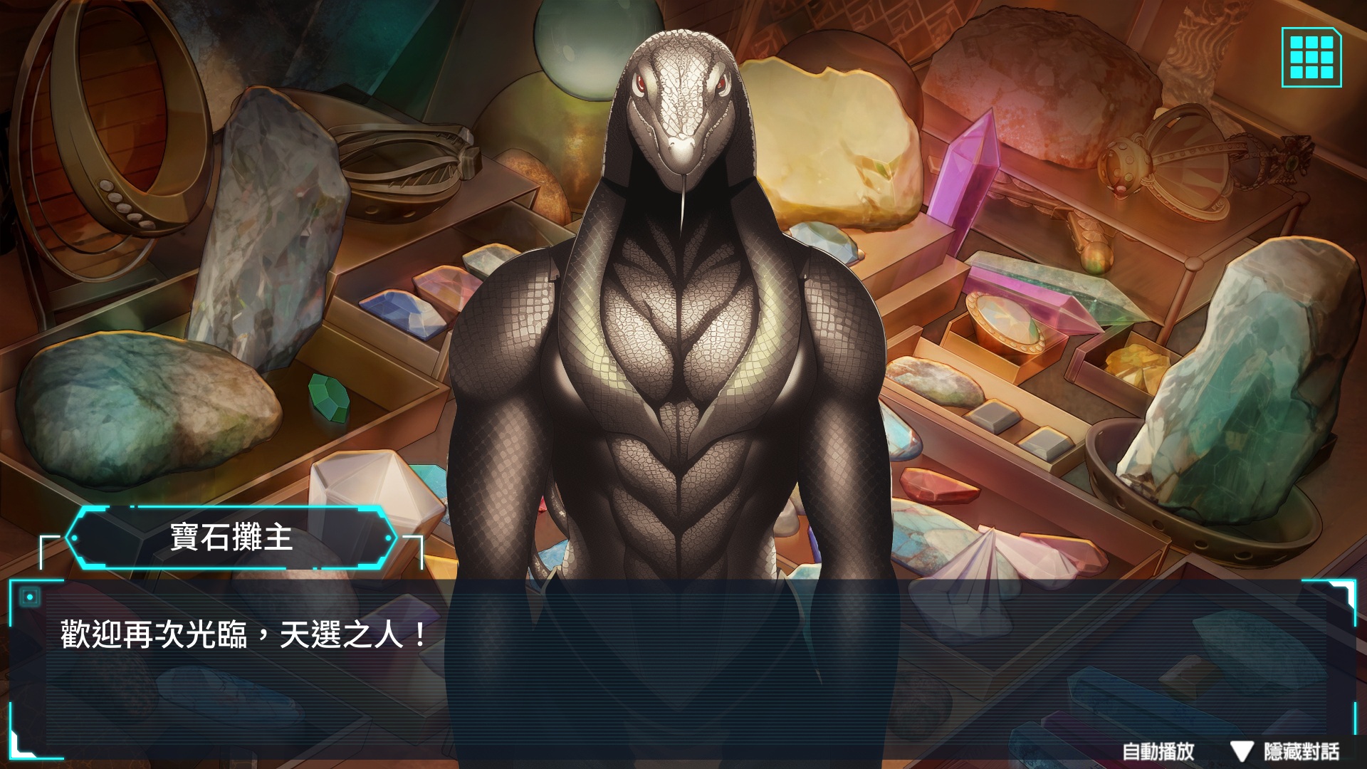 星際BL新作《新星掠影》今登陸Steam，與神祕怪客展開「限時同居」博弈，並在槍口與體溫間悄然失控