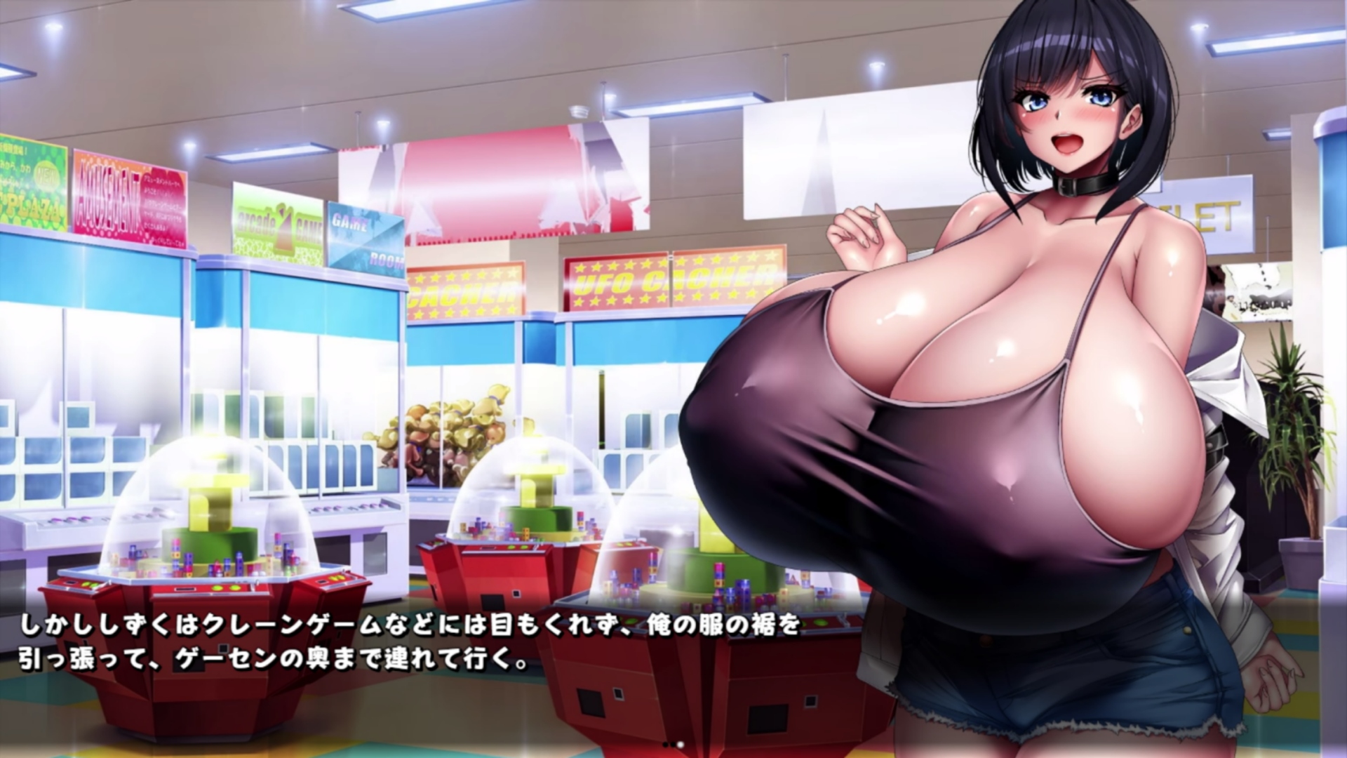 是什麼矇蔽了我的雙眼？《與爆乳大學生同居吧！》Steam 商店公開