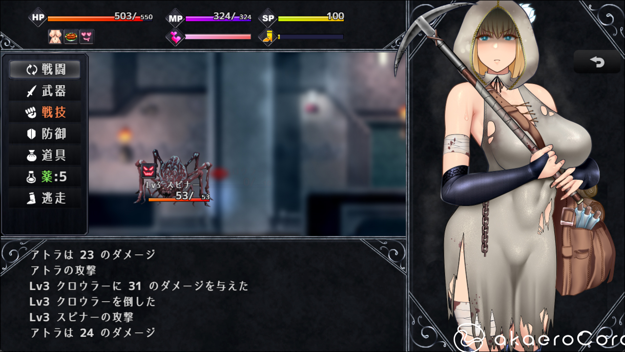 DLsite 破七萬套 RPG 神作《褻瀆聖女》,今日正式登陸 Steam 平台
