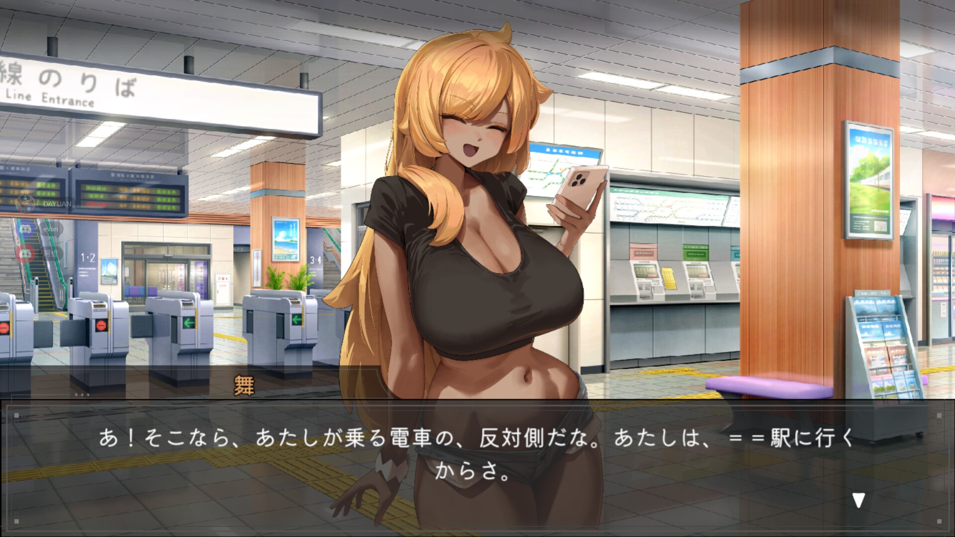 芒果派對 Steam 新品節開放 12 款遊戲試玩,包含《NTR偶像》等 3 款本月上市新作!