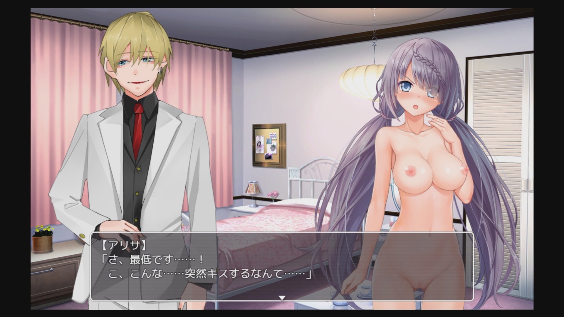 芒果派對 Steam 新品節開放 12 款遊戲試玩,包含《NTR偶像》等 3 款本月上市新作!
