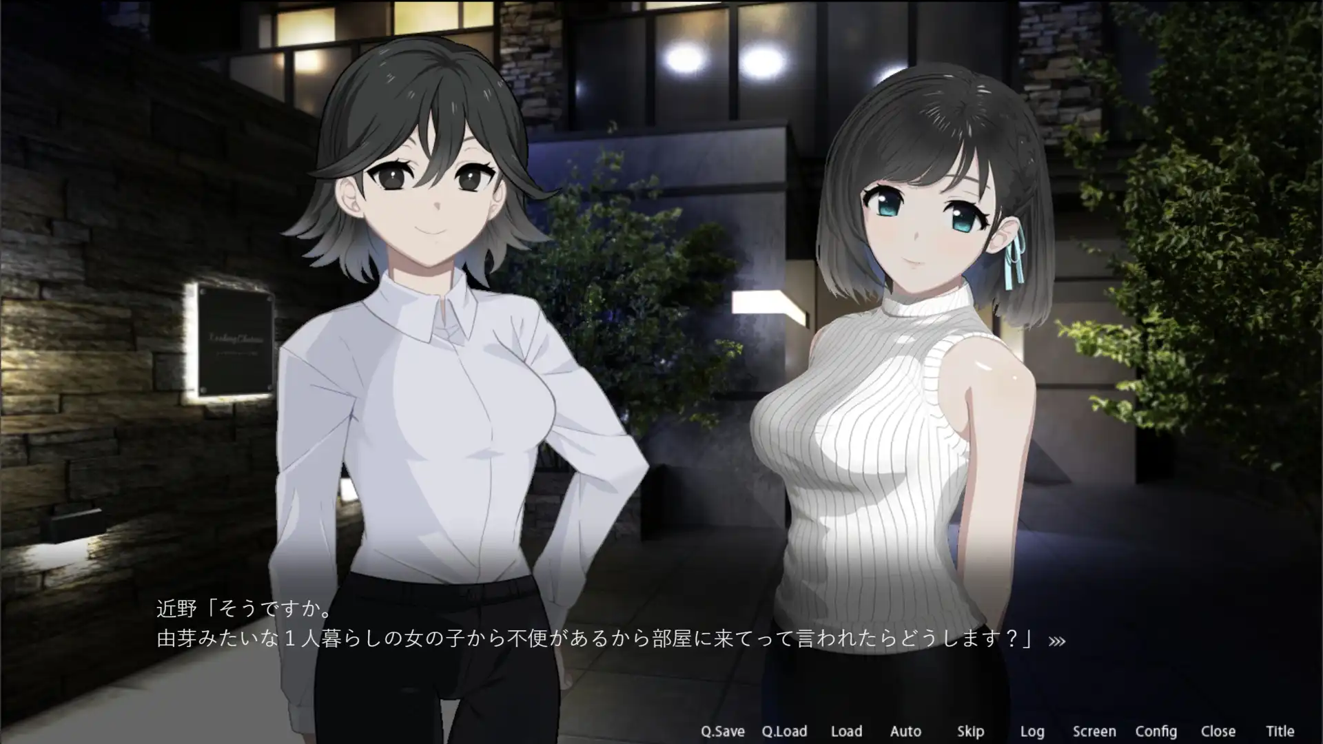 愛她就要注視她的一切！《ROOM – 24小時無死角偷窺》Steam 商店公開