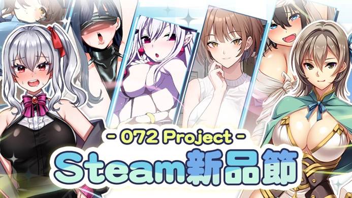 072 Project