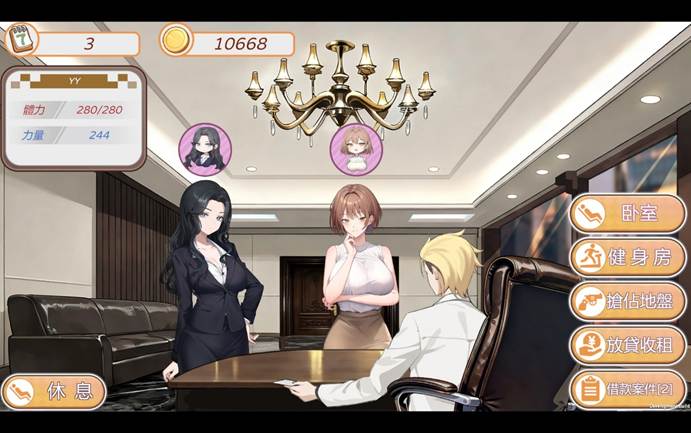 Steam 新品節即將開跑!072 Project 七款紳士新作同步開放試玩