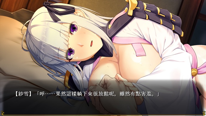 Steam 新品節即將開跑!072 Project 七款紳士新作同步開放試玩